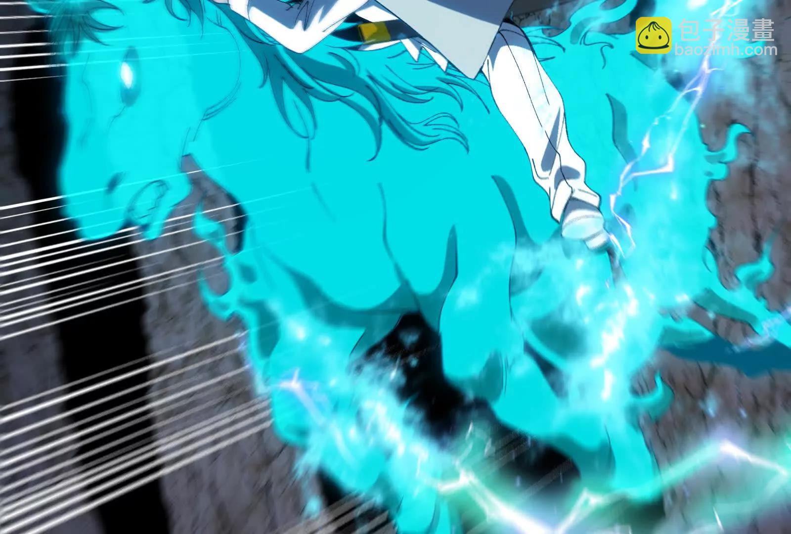 我是怪獸大主宰 - 第97話  最後的息蟲(4/4) - 5