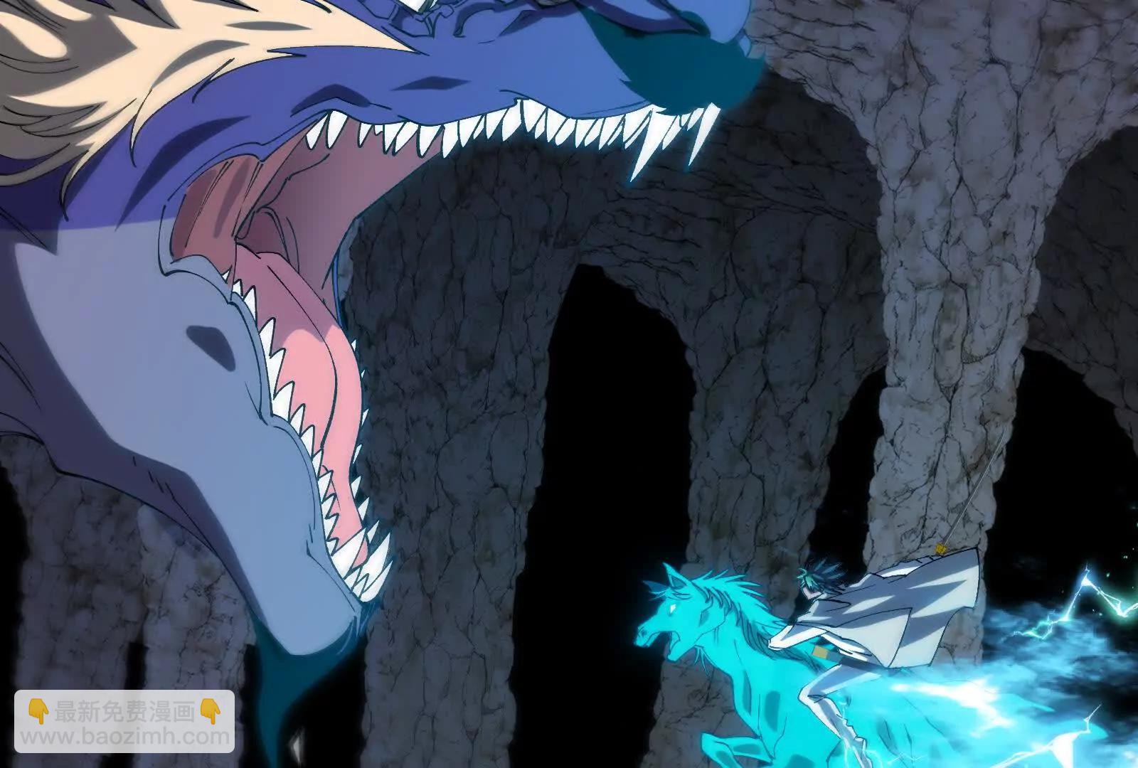 我是怪獸大主宰 - 第97話  最後的息蟲(4/4) - 1