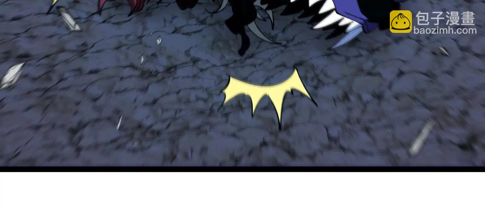 我是怪獸大主宰 - 第97話  最後的息蟲(4/4) - 4