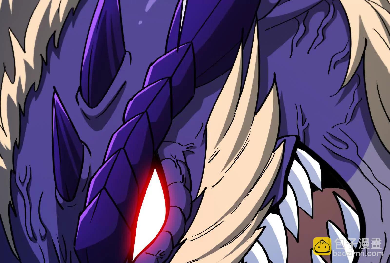 我是怪獸大主宰 - 第97話  最後的息蟲(4/4) - 3