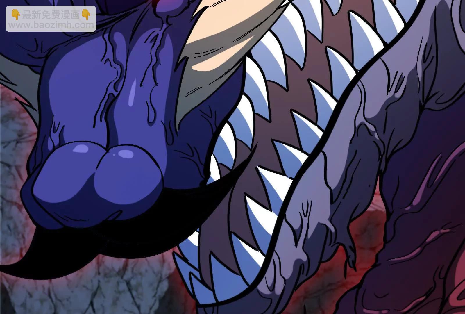 我是怪獸大主宰 - 第97話  最後的息蟲(4/4) - 4