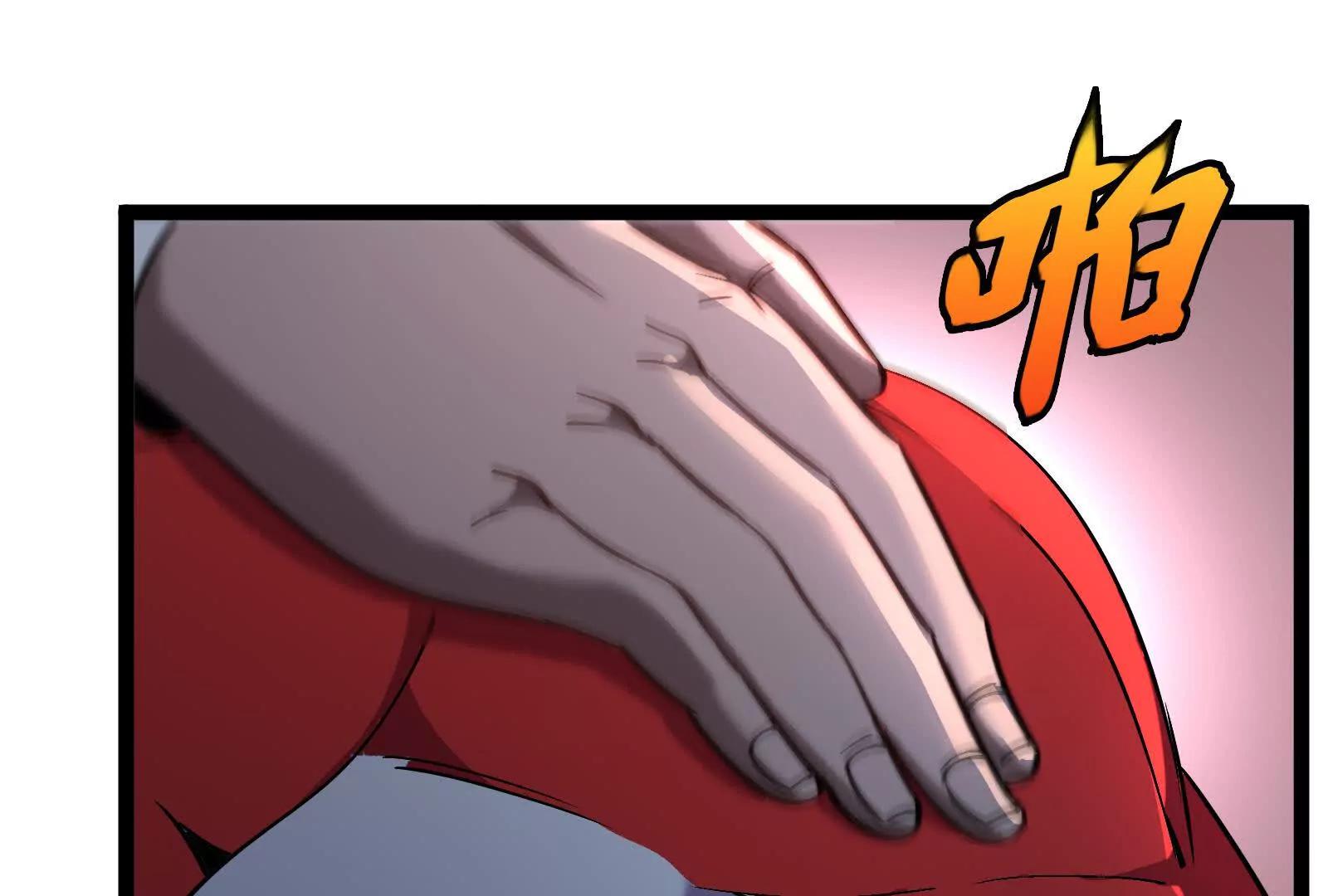 我是怪獸大主宰 - 第97話  最後的息蟲(1/4) - 8