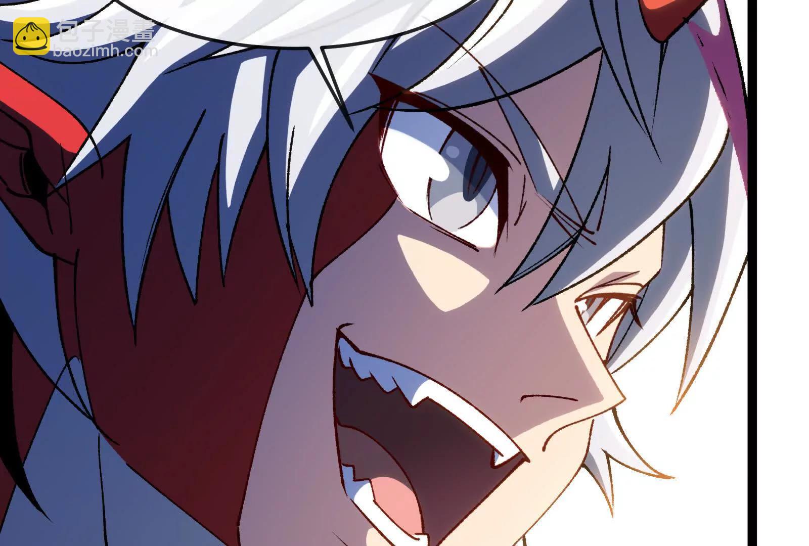 我是怪獸大主宰 - 第97話  最後的息蟲(2/4) - 6