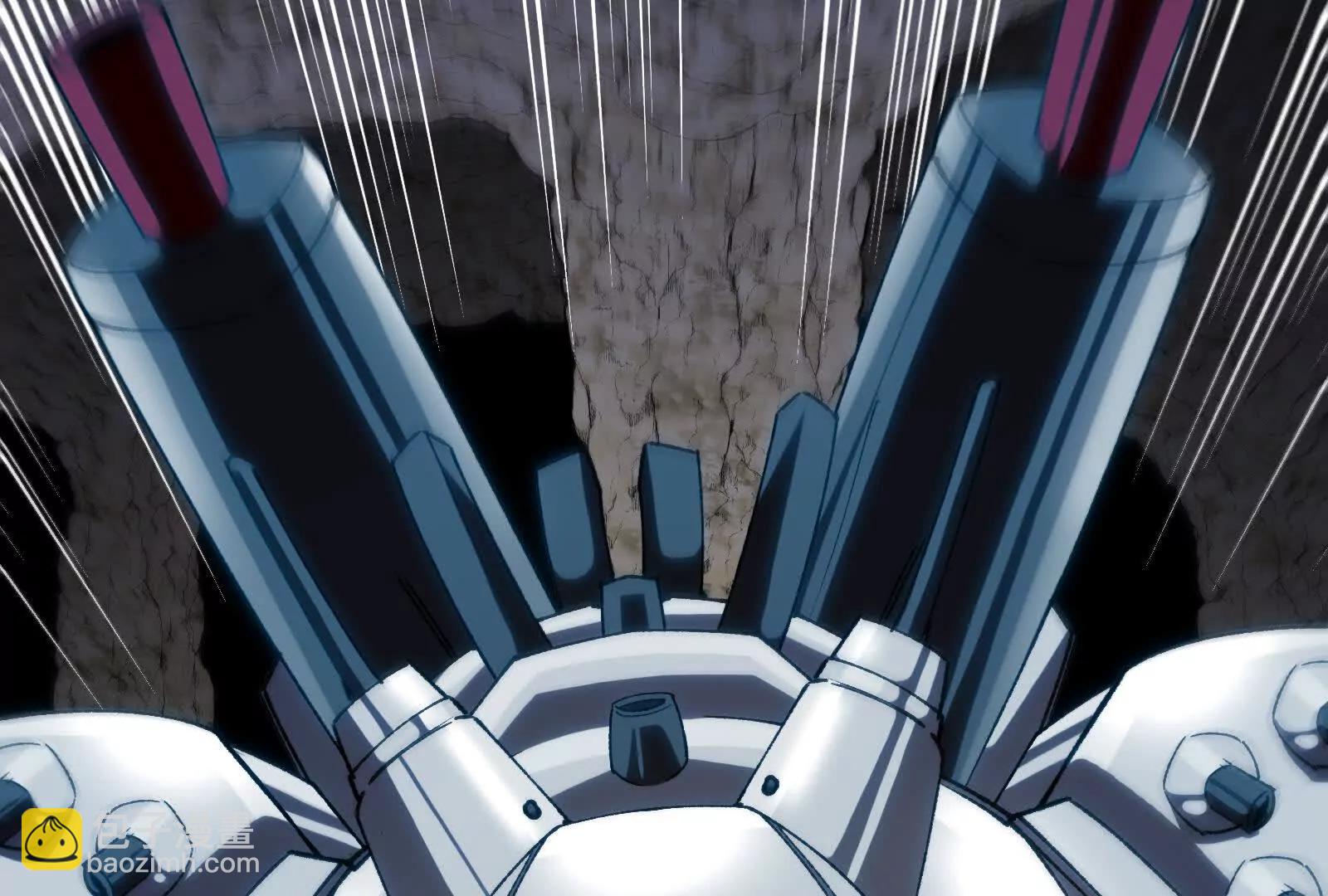 我是怪獸大主宰 - 第97話  最後的息蟲(2/4) - 8