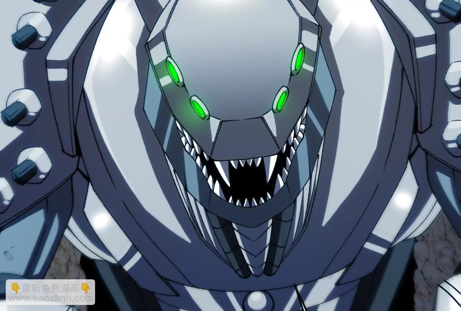 我是怪獸大主宰 - 第97話  最後的息蟲(2/4) - 1