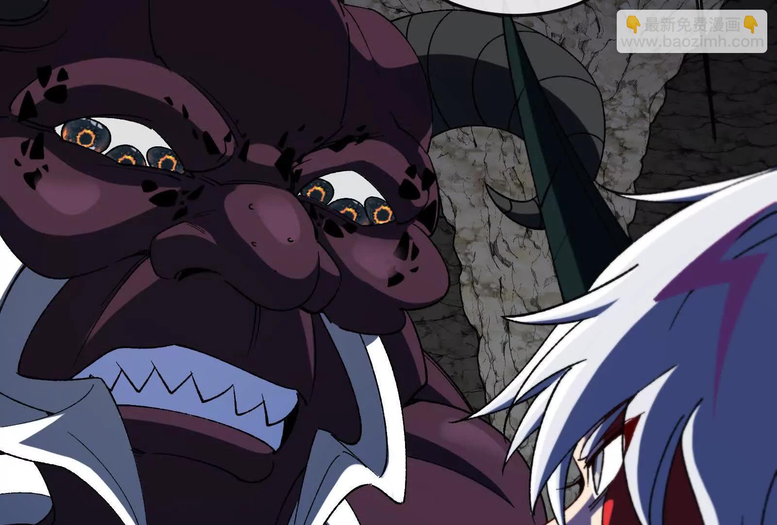 我是怪獸大主宰 - 第97話  最後的息蟲(2/4) - 6