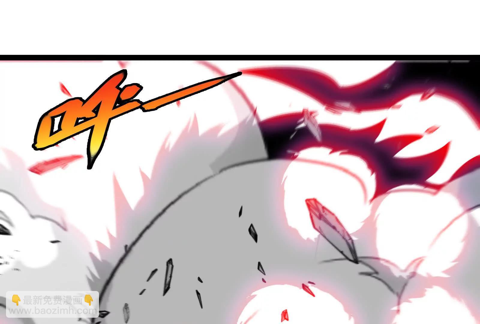 我是怪獸大主宰 - 第97話  最後的息蟲(2/4) - 3