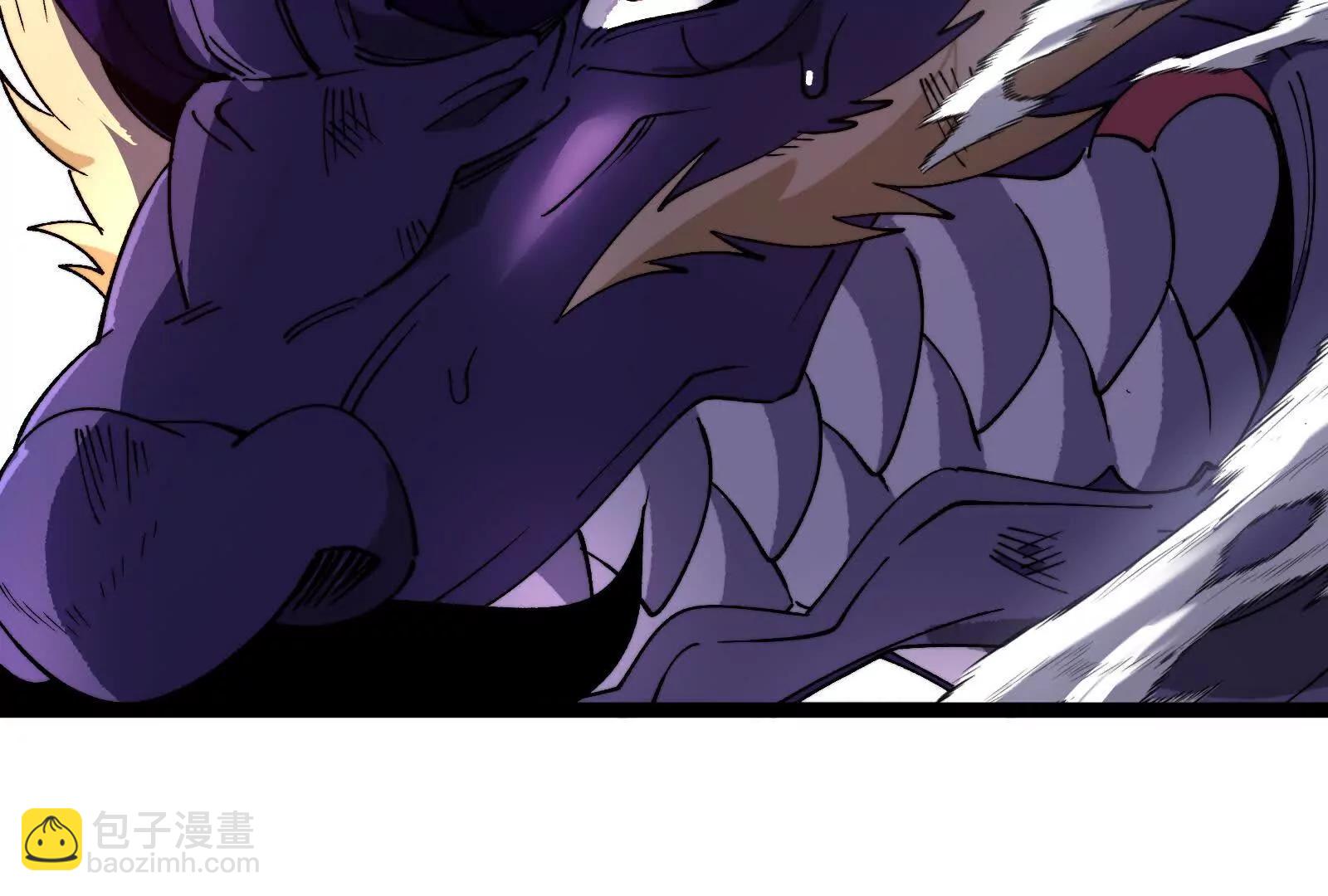 我是怪獸大主宰 - 第97話  最後的息蟲(2/4) - 1