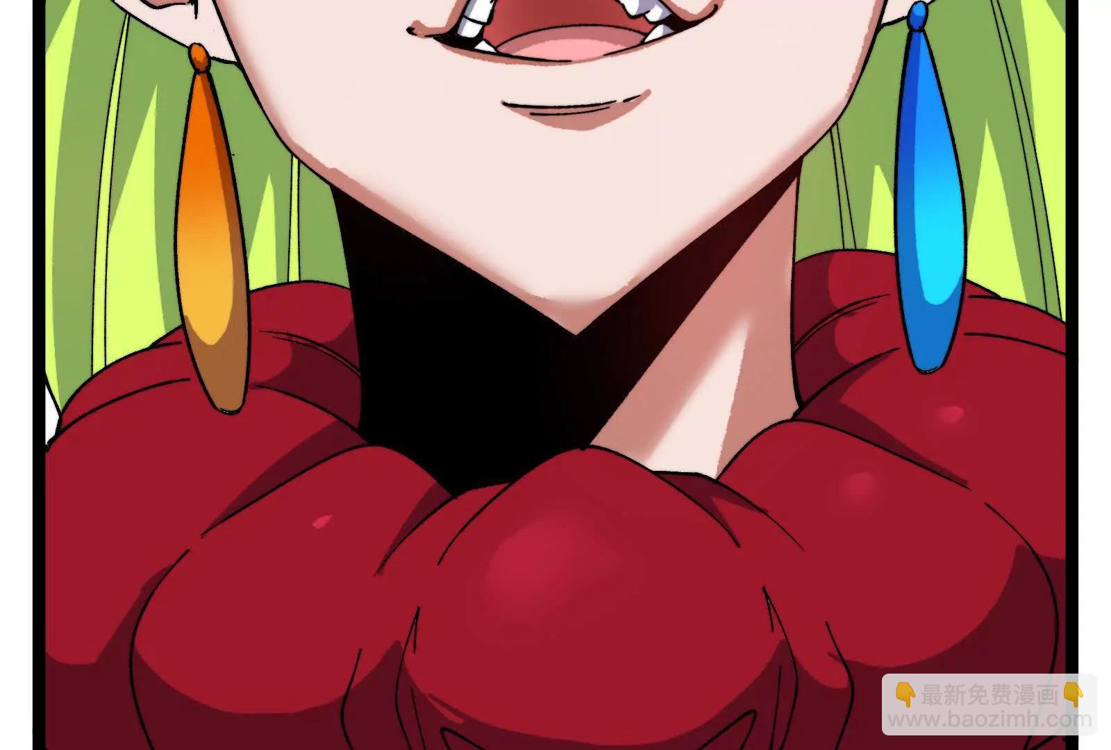 我是怪獸大主宰 - 第97話  最後的息蟲(2/4) - 6