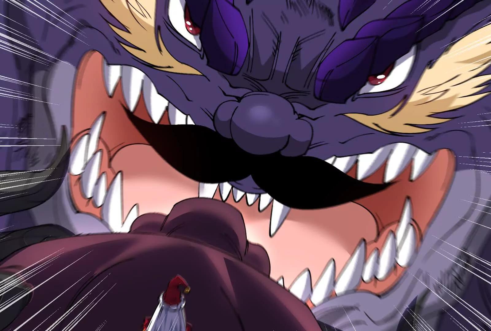 我是怪獸大主宰 - 第97話  最後的息蟲(2/4) - 8