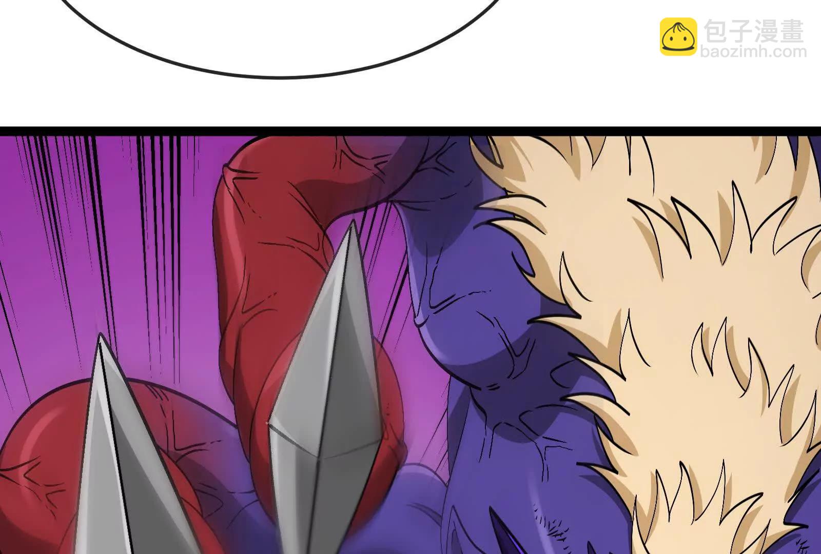 我是怪獸大主宰 - 第97話  最後的息蟲(2/4) - 6