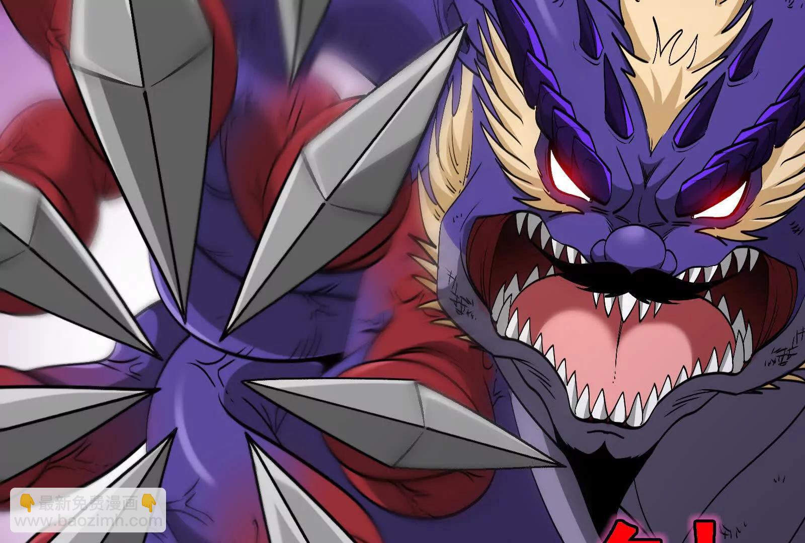 我是怪獸大主宰 - 第97話  最後的息蟲(2/4) - 7