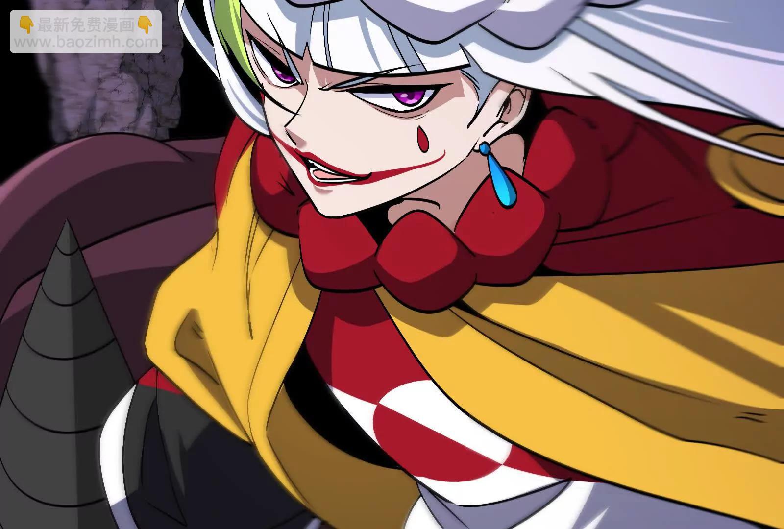 我是怪獸大主宰 - 第97話  最後的息蟲(2/4) - 4