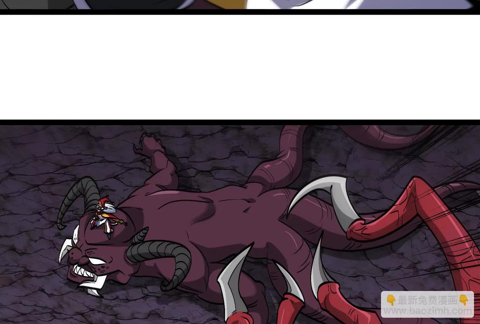 我是怪獸大主宰 - 第97話  最後的息蟲(2/4) - 5