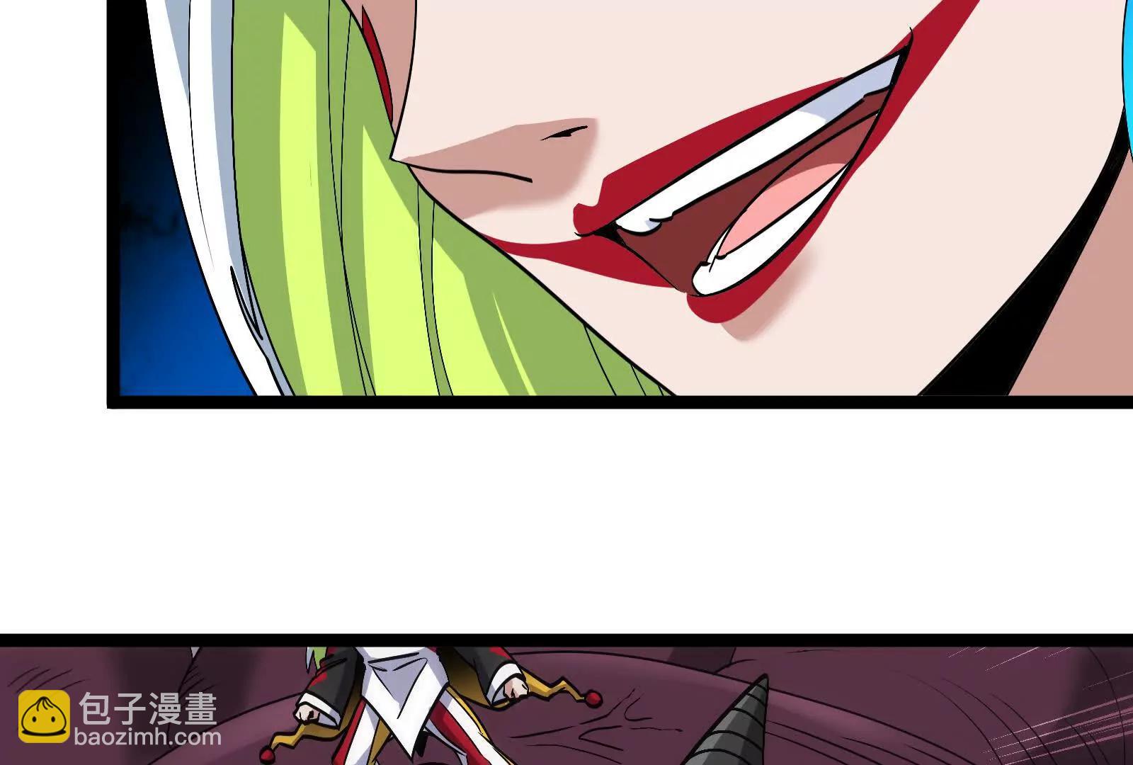 我是怪獸大主宰 - 第97話  最後的息蟲(2/4) - 3