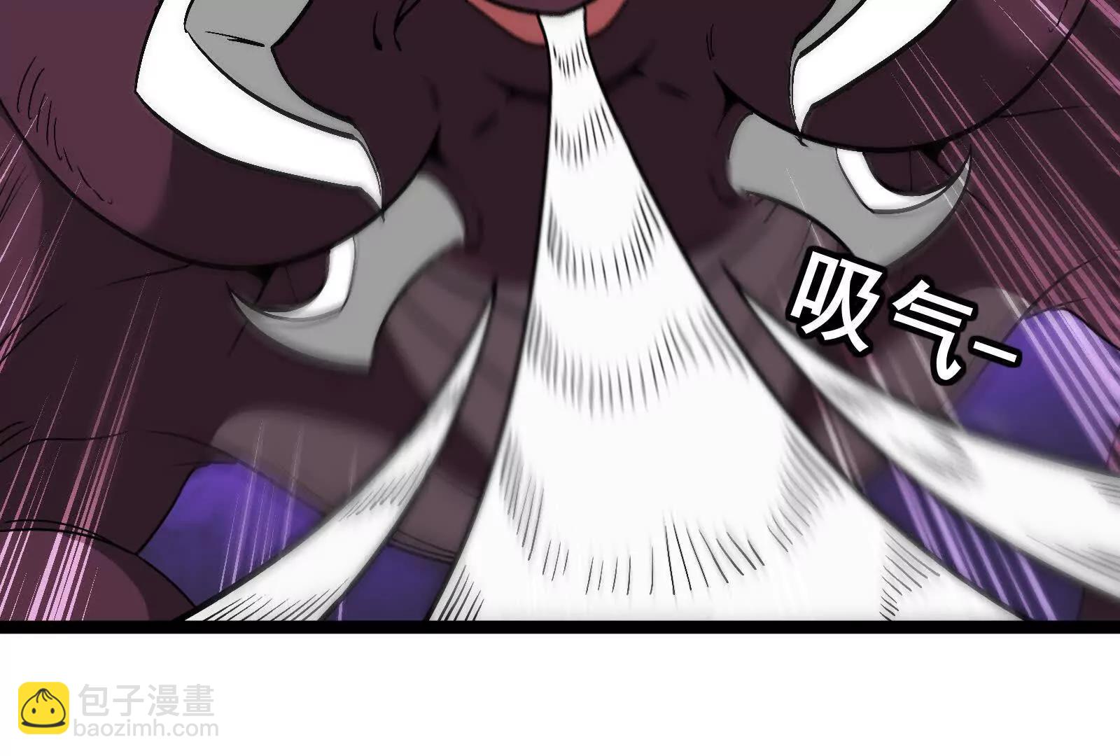 我是怪獸大主宰 - 第97話  最後的息蟲(2/4) - 5