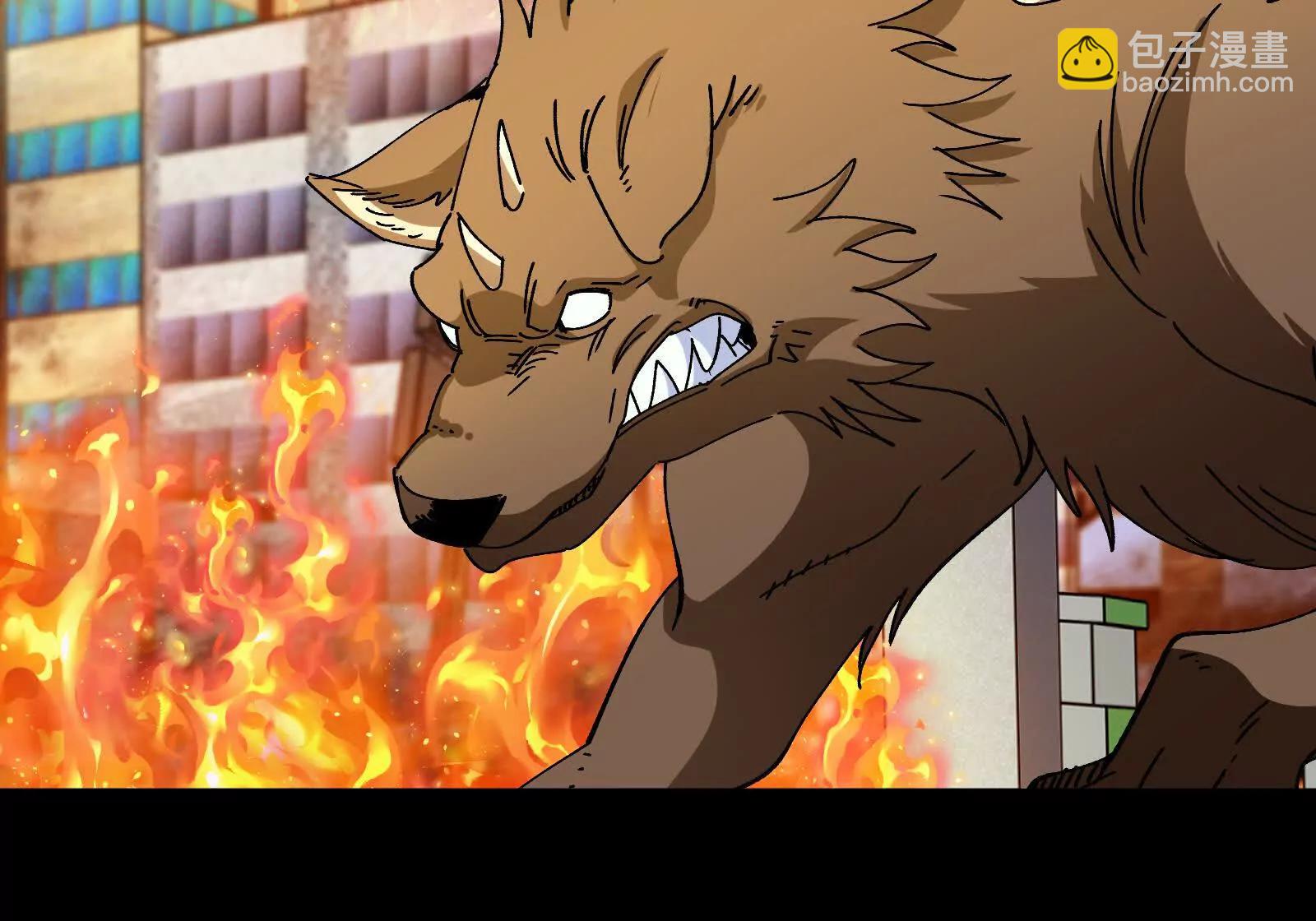 我是怪獸大主宰 - 第099話 燭龍入侵時(3/5) - 2