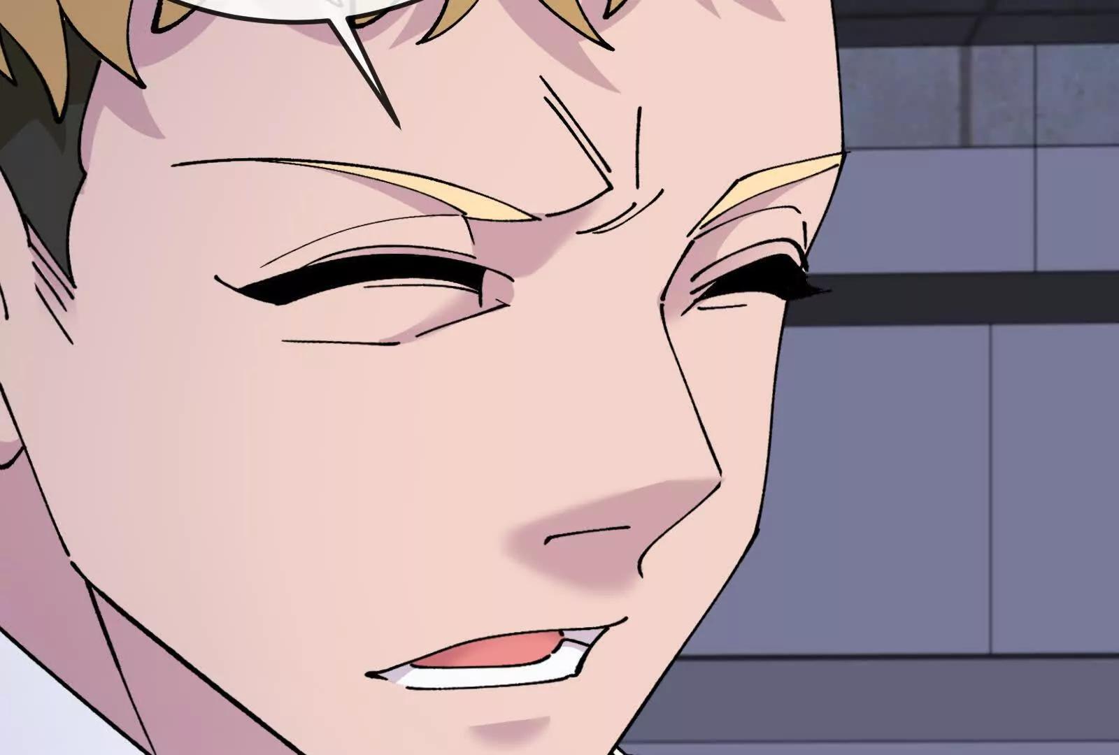 我是怪獸大主宰 - 第099話 燭龍入侵時(3/5) - 5