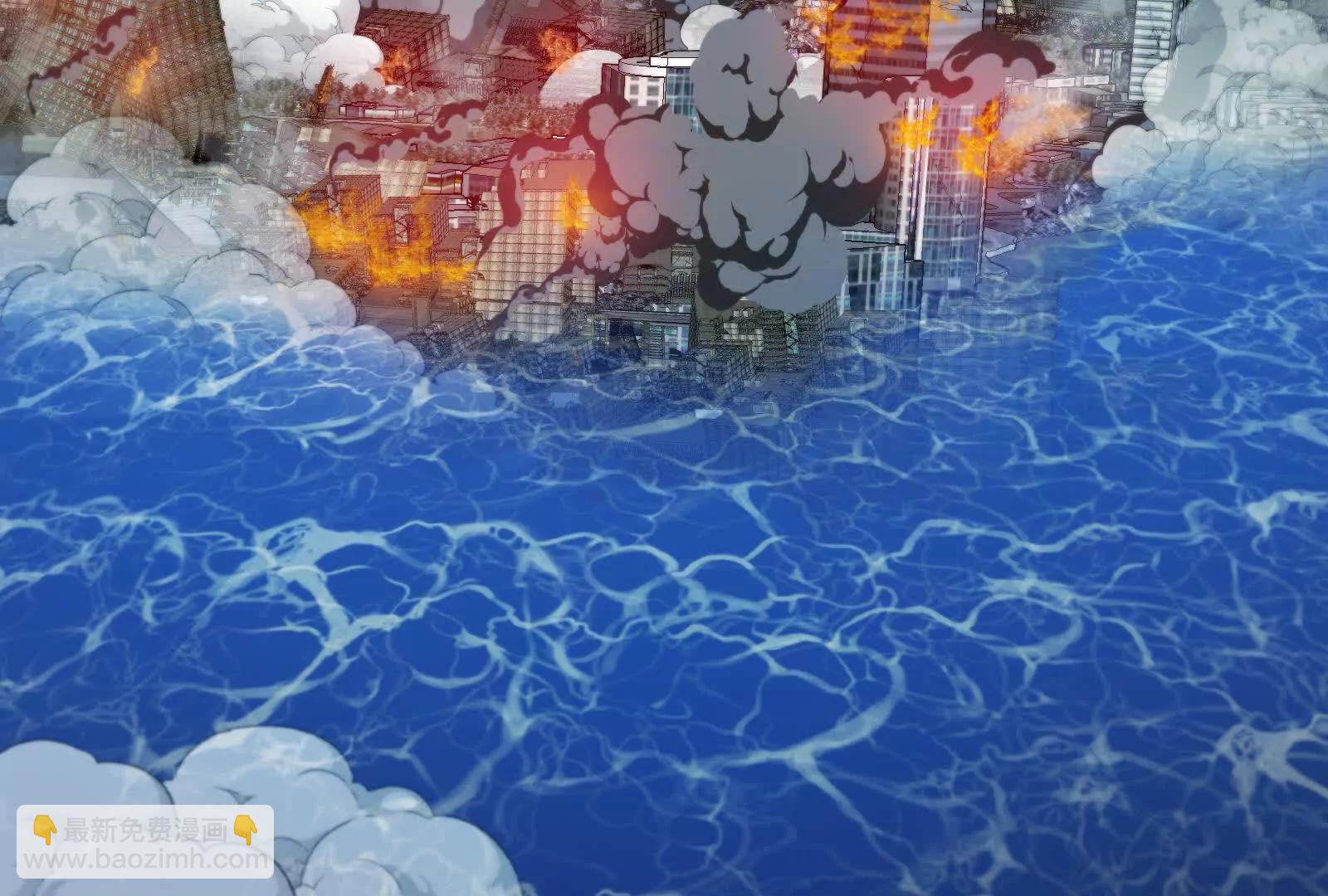 我是怪獸大主宰 - 第099話 燭龍入侵時(1/5) - 4