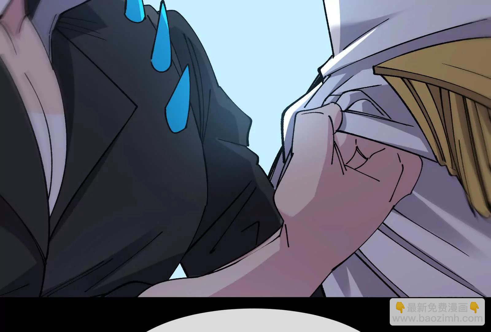 我是怪獸大主宰 - 第099話 燭龍入侵時(3/5) - 8