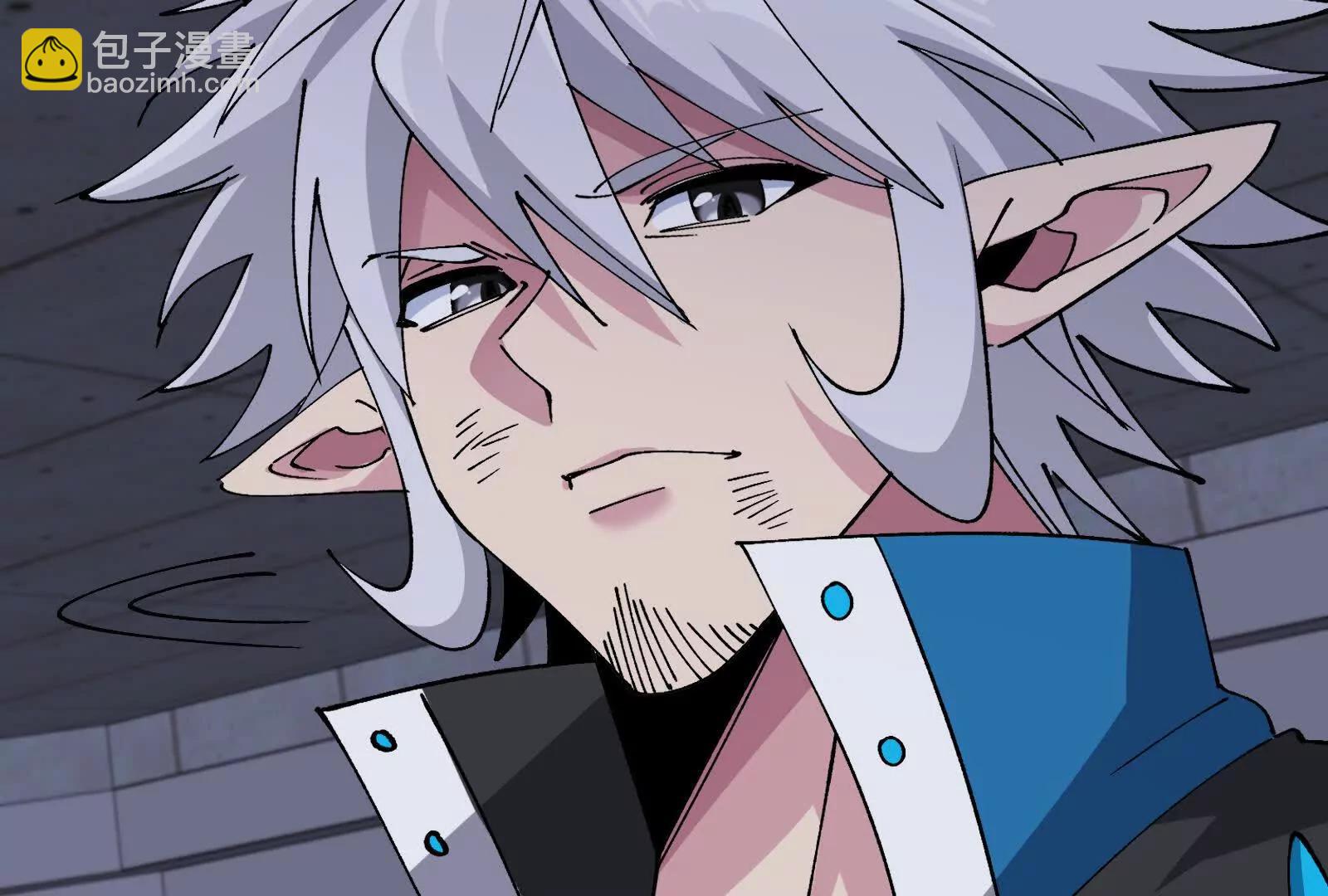 我是怪獸大主宰 - 第099話 燭龍入侵時(3/5) - 3