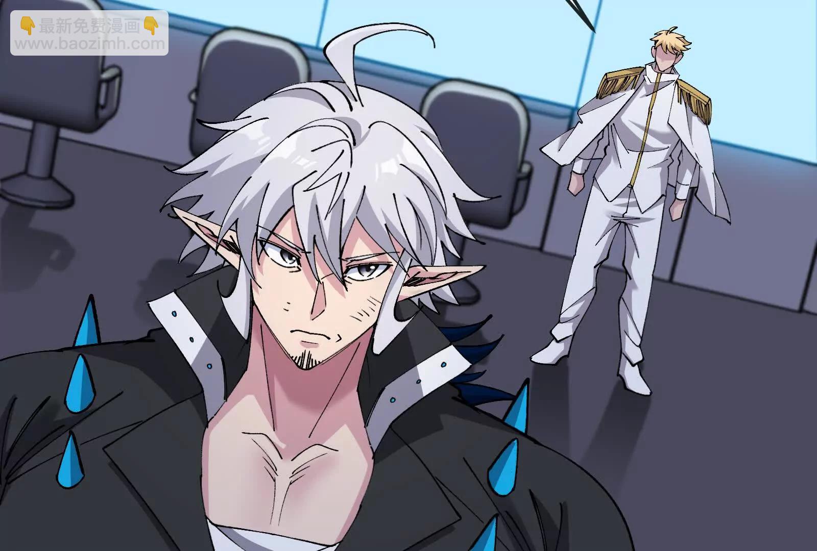 我是怪獸大主宰 - 第099話 燭龍入侵時(3/5) - 5