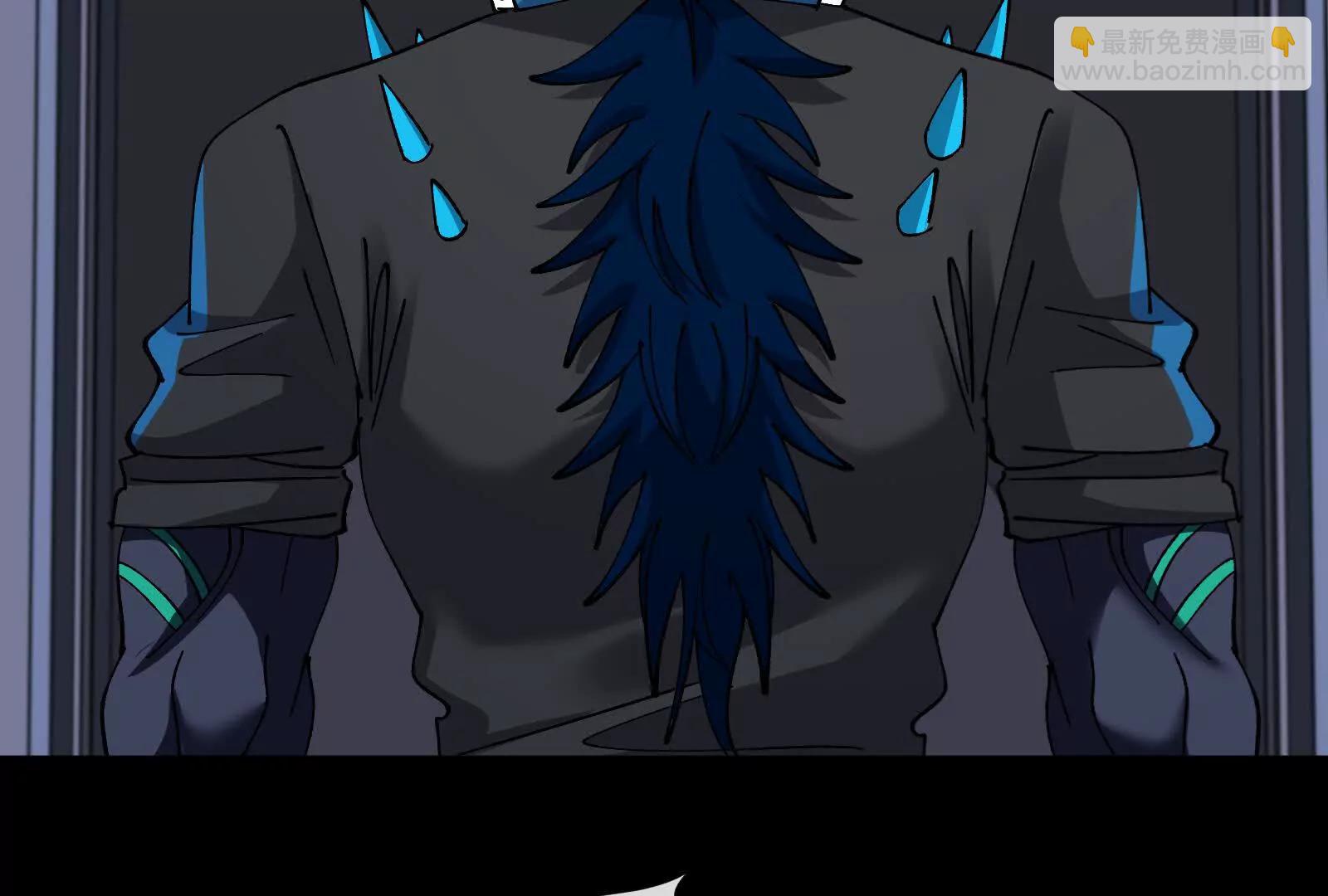 我是怪獸大主宰 - 第099話 燭龍入侵時(3/5) - 8