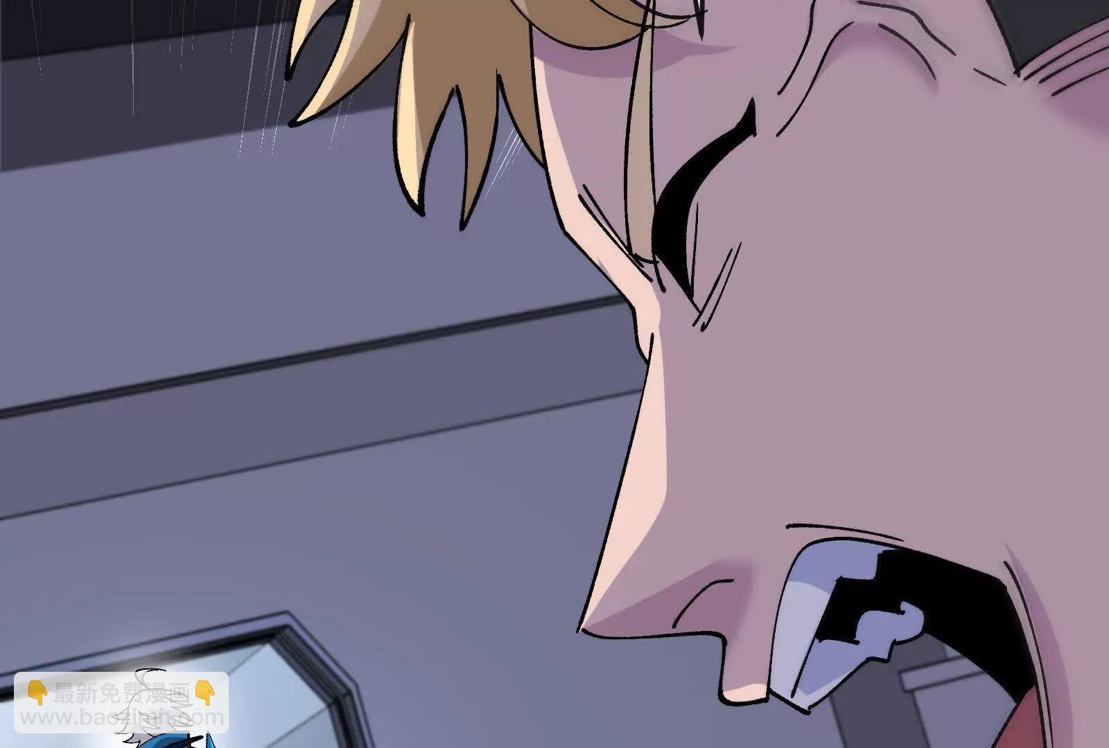 我是怪獸大主宰 - 第099話 燭龍入侵時(3/5) - 2