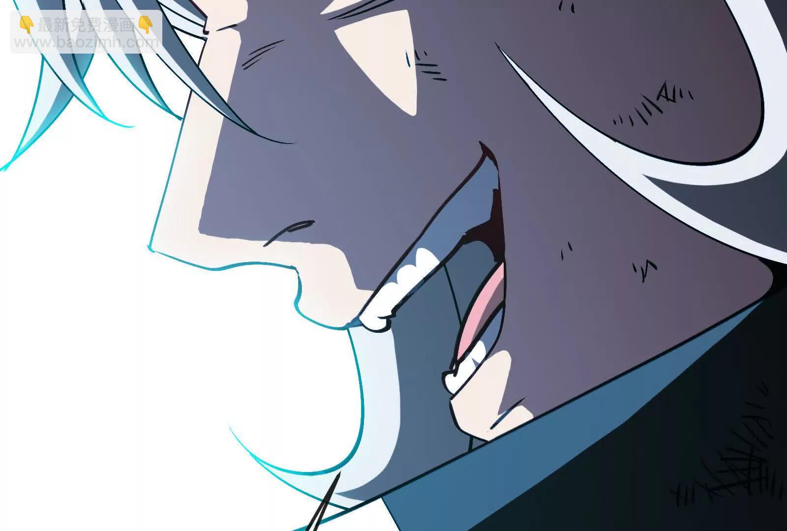 我是怪獸大主宰 - 第099話 燭龍入侵時(3/5) - 6