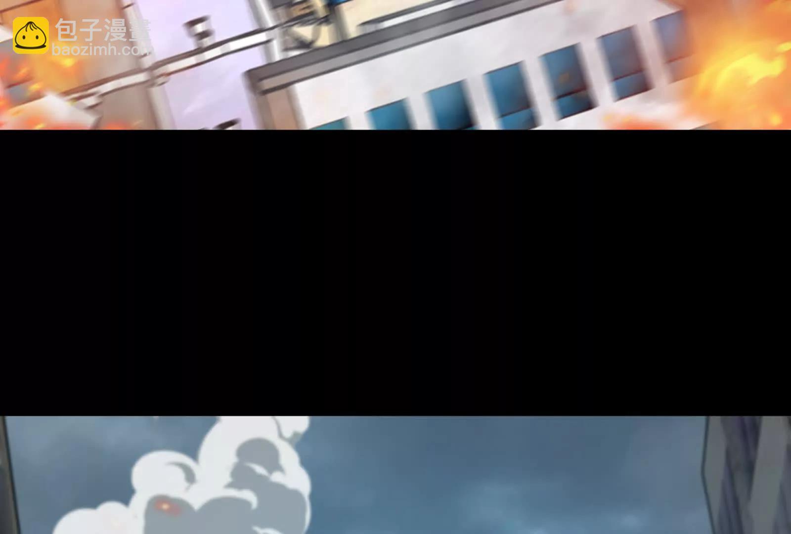 我是怪獸大主宰 - 第099話 燭龍入侵時(3/5) - 5