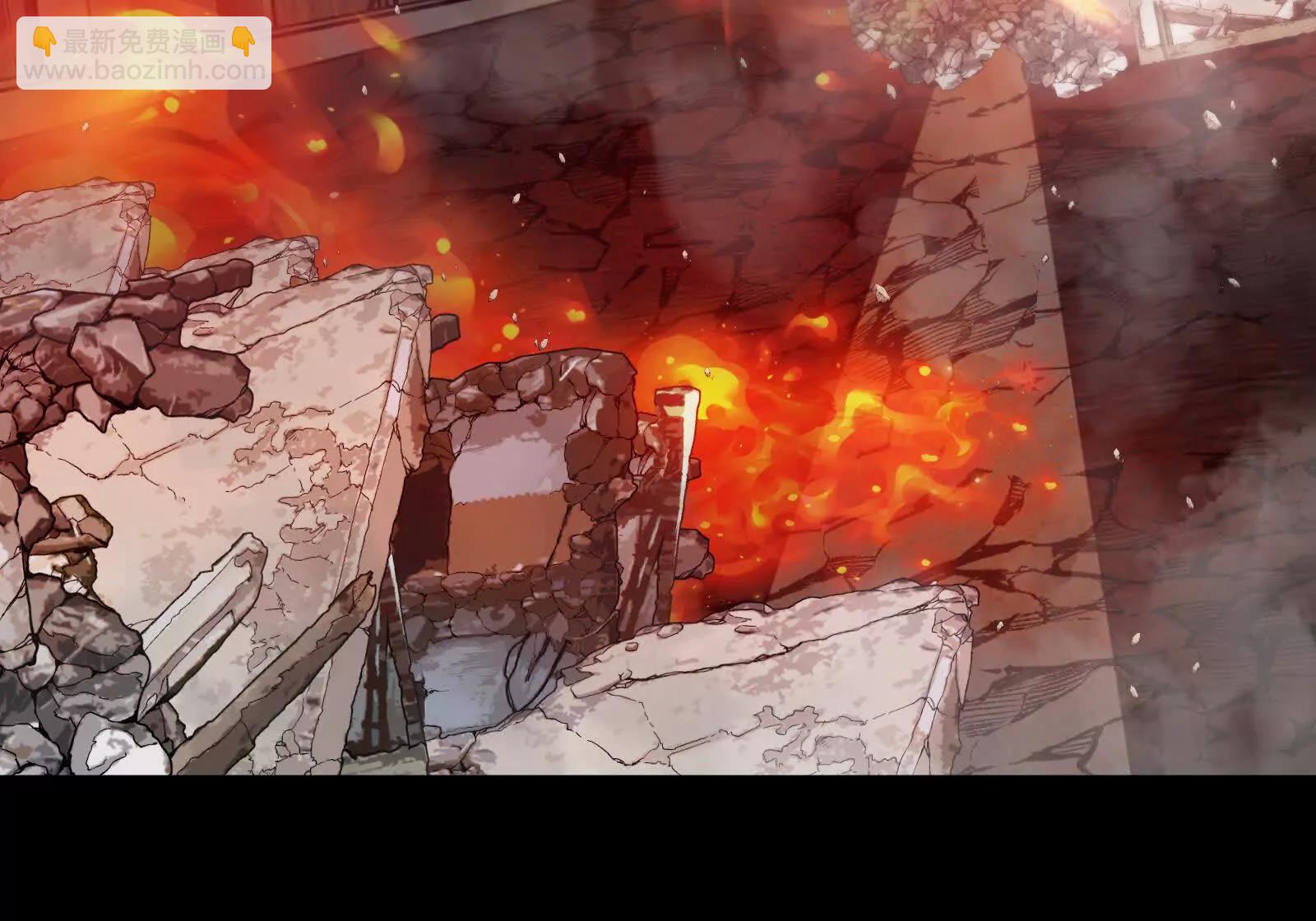 我是怪獸大主宰 - 第099話 燭龍入侵時(4/5) - 6