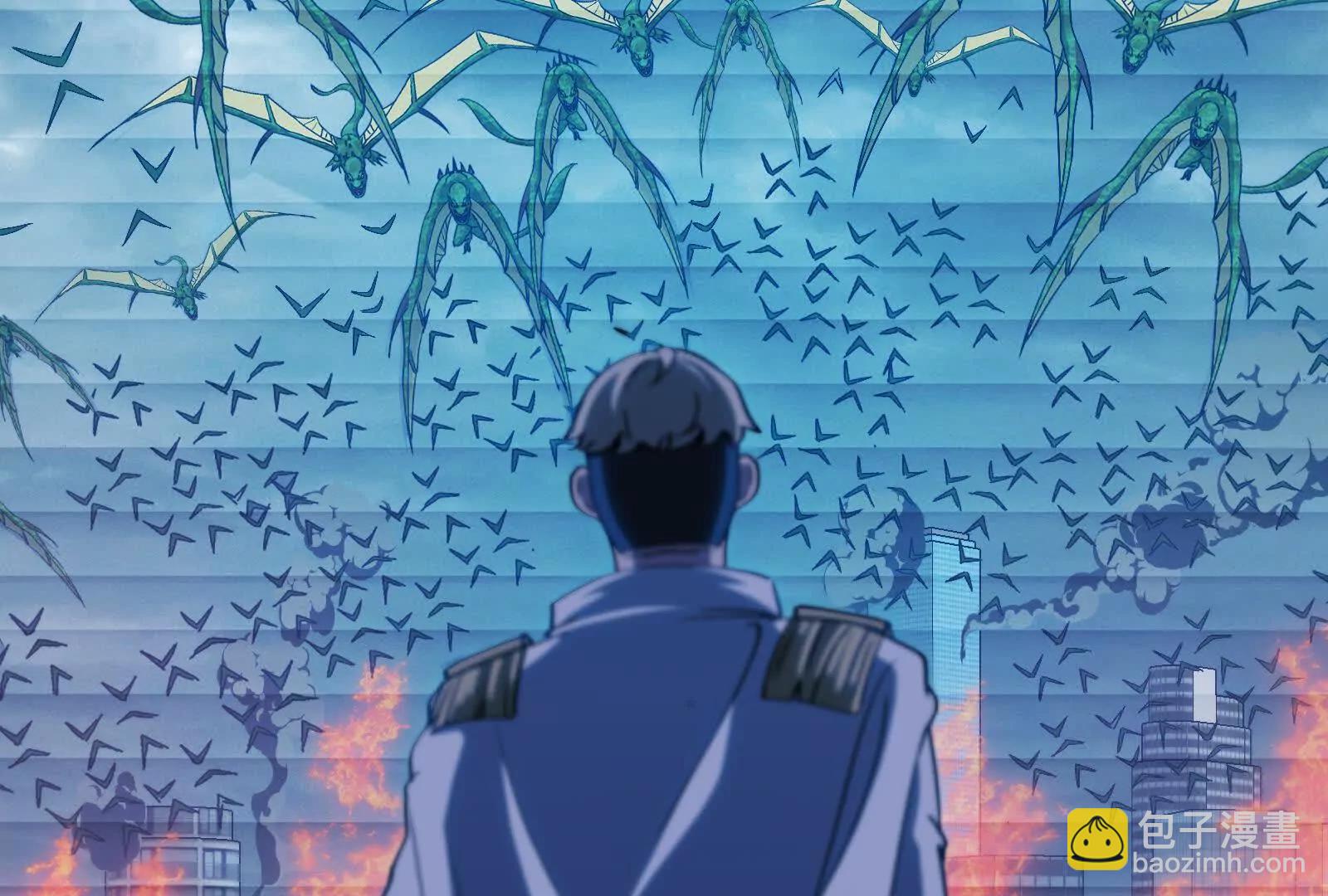 我是怪獸大主宰 - 第099話 燭龍入侵時(1/5) - 8