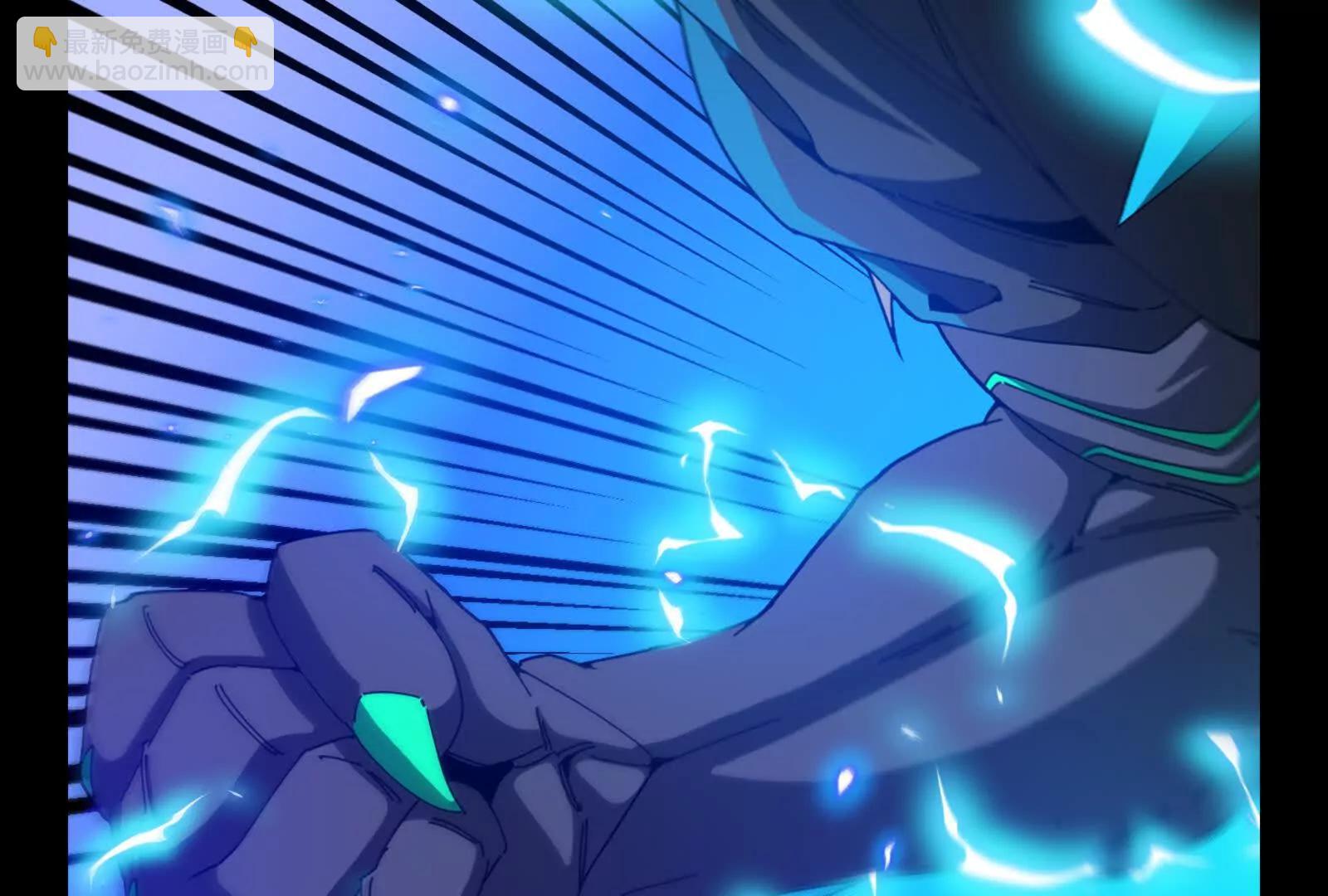 我是怪獸大主宰 - 第099話 燭龍入侵時(4/5) - 4