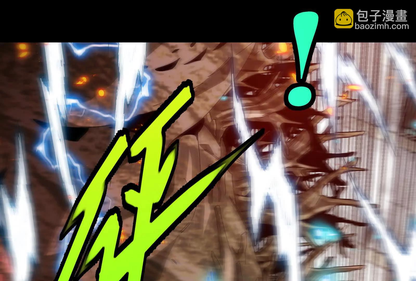 我是怪獸大主宰 - 第099話 燭龍入侵時(4/5) - 6