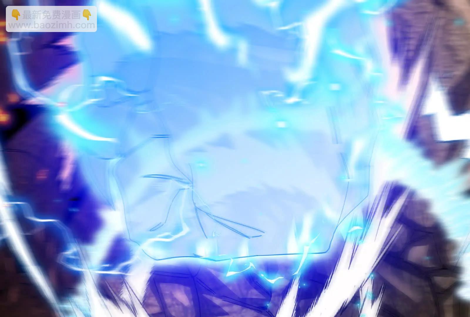 我是怪獸大主宰 - 第099話 燭龍入侵時(4/5) - 1