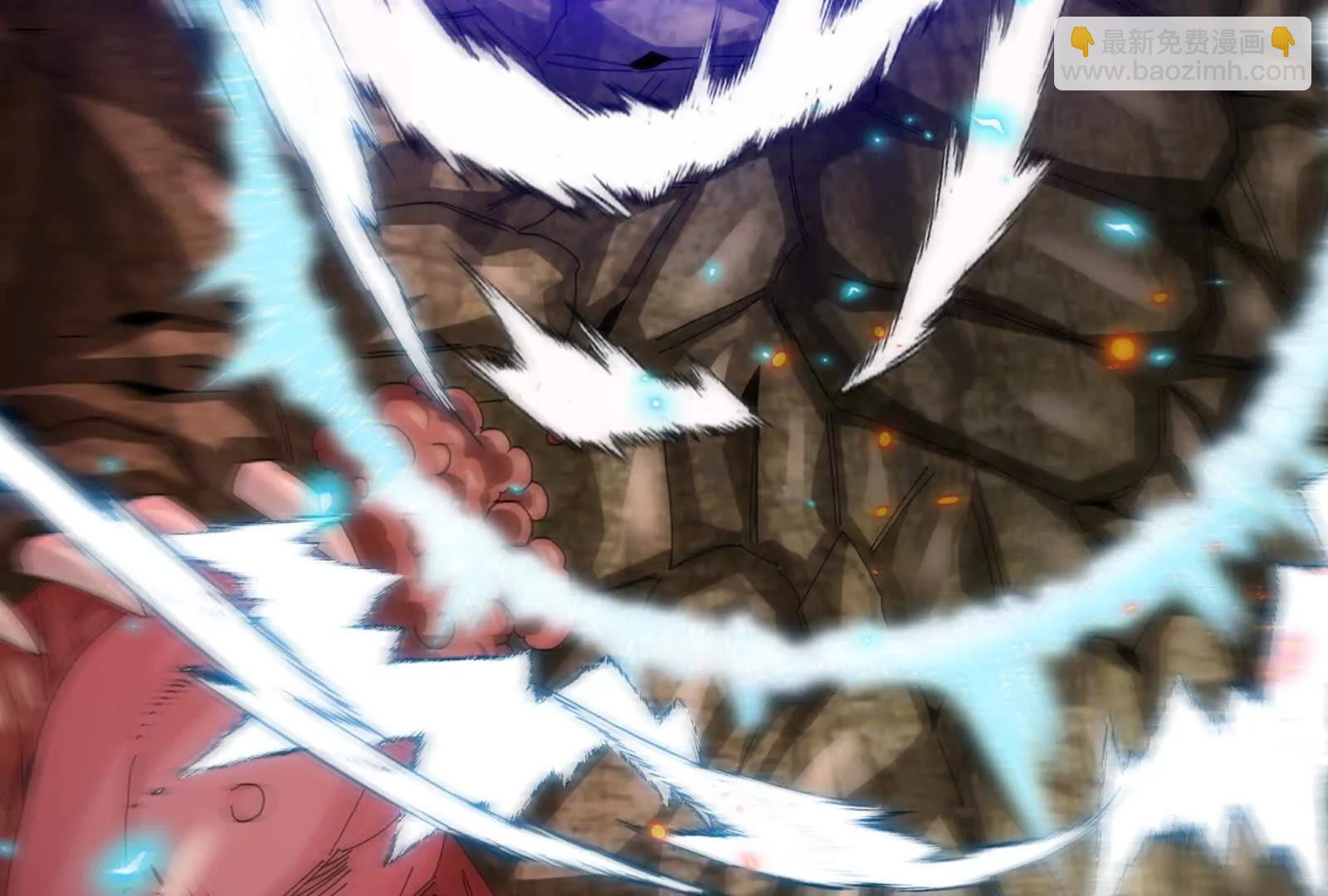 我是怪獸大主宰 - 第099話 燭龍入侵時(4/5) - 2