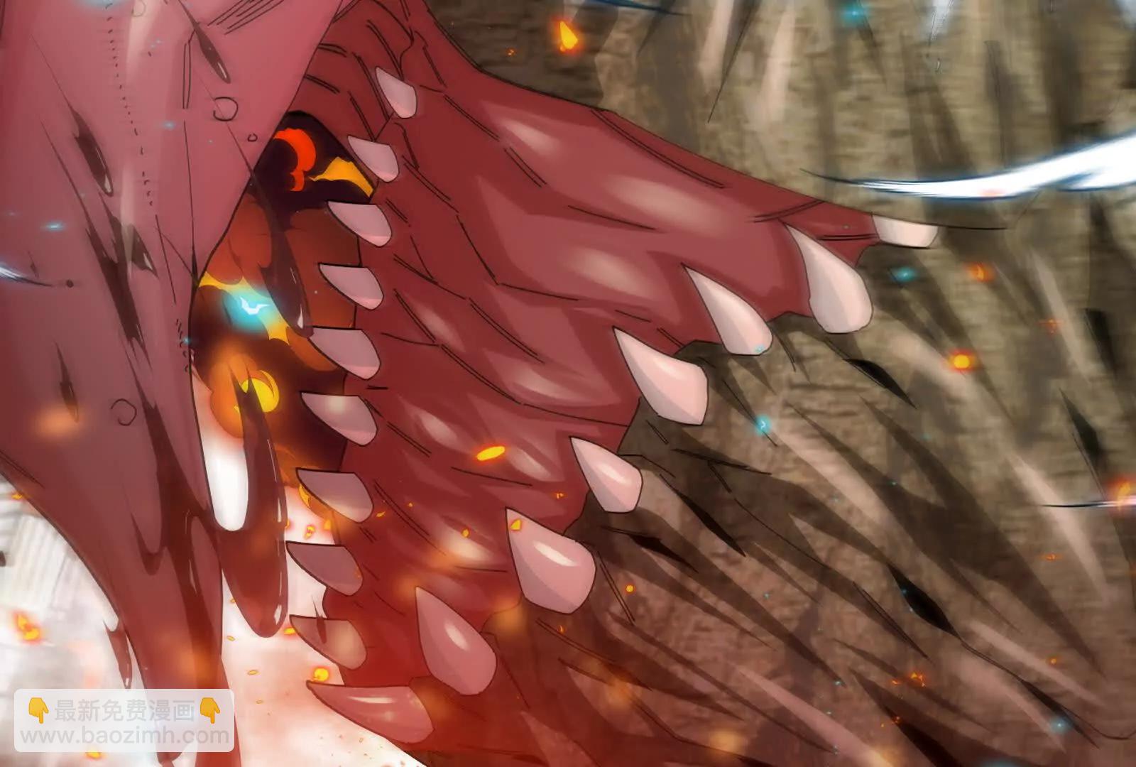 我是怪獸大主宰 - 第099話 燭龍入侵時(4/5) - 3