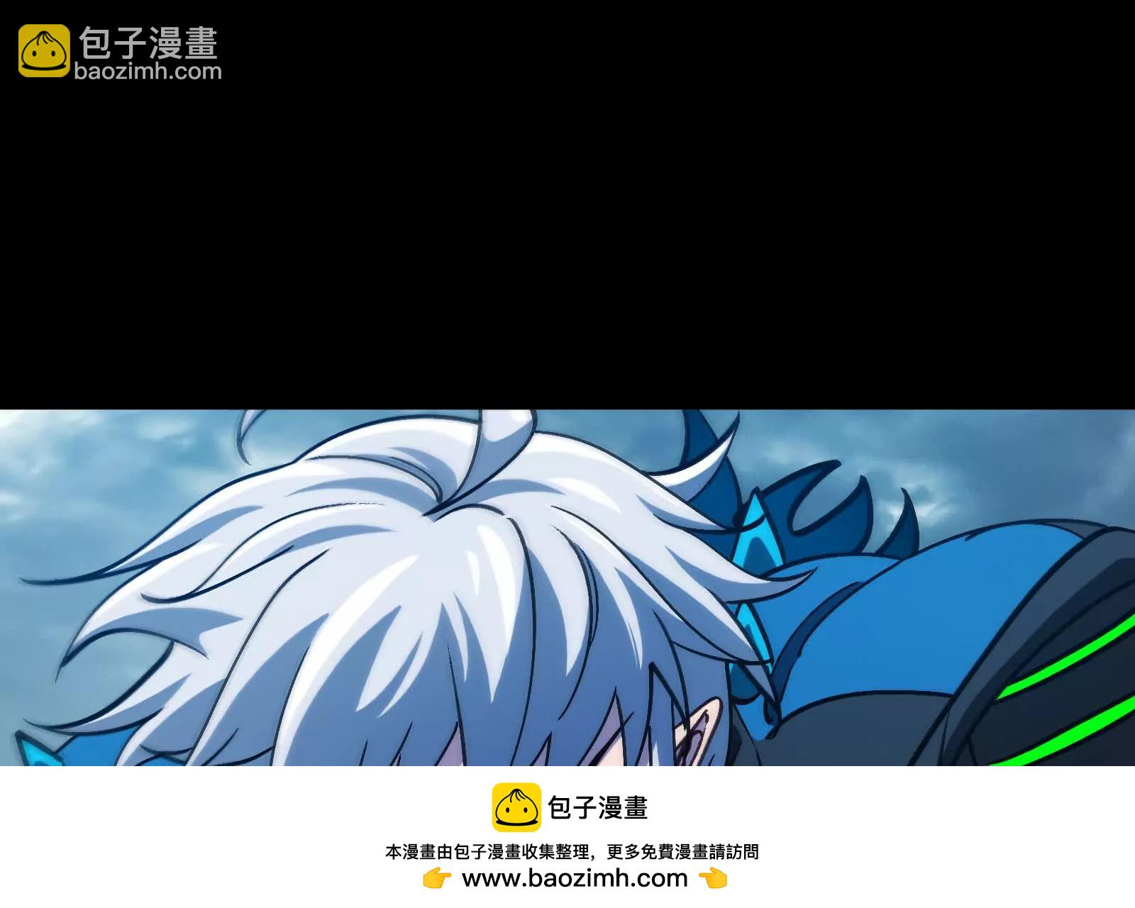 我是怪獸大主宰 - 第099話 燭龍入侵時(4/5) - 5