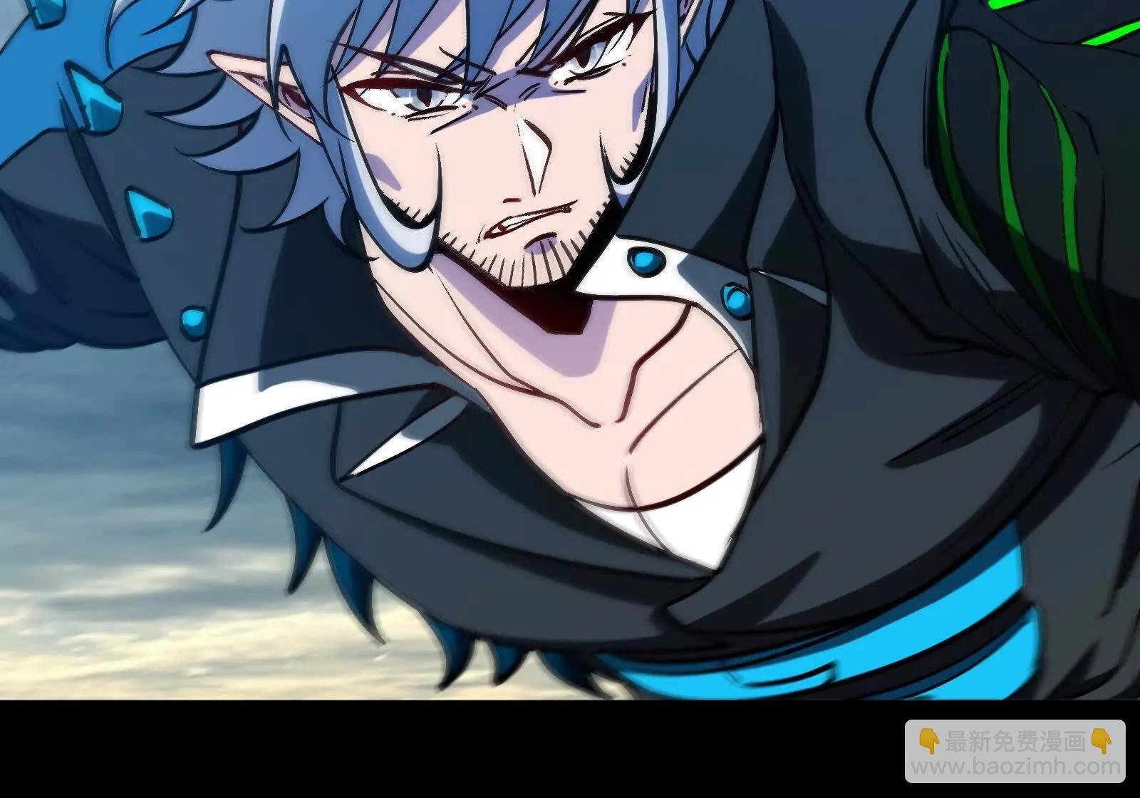 我是怪獸大主宰 - 第099話 燭龍入侵時(4/5) - 6