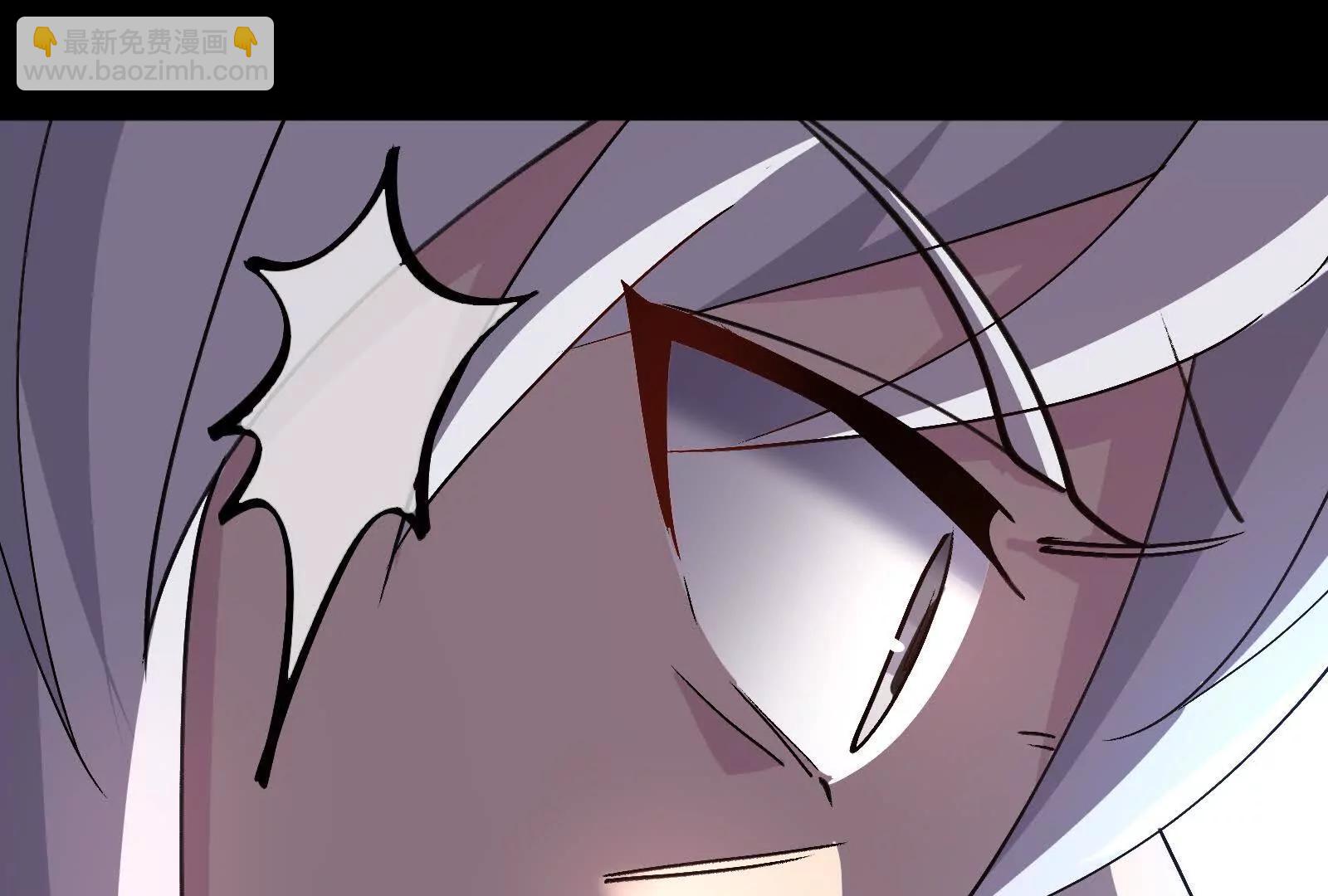 我是怪獸大主宰 - 第099話 燭龍入侵時(4/5) - 7