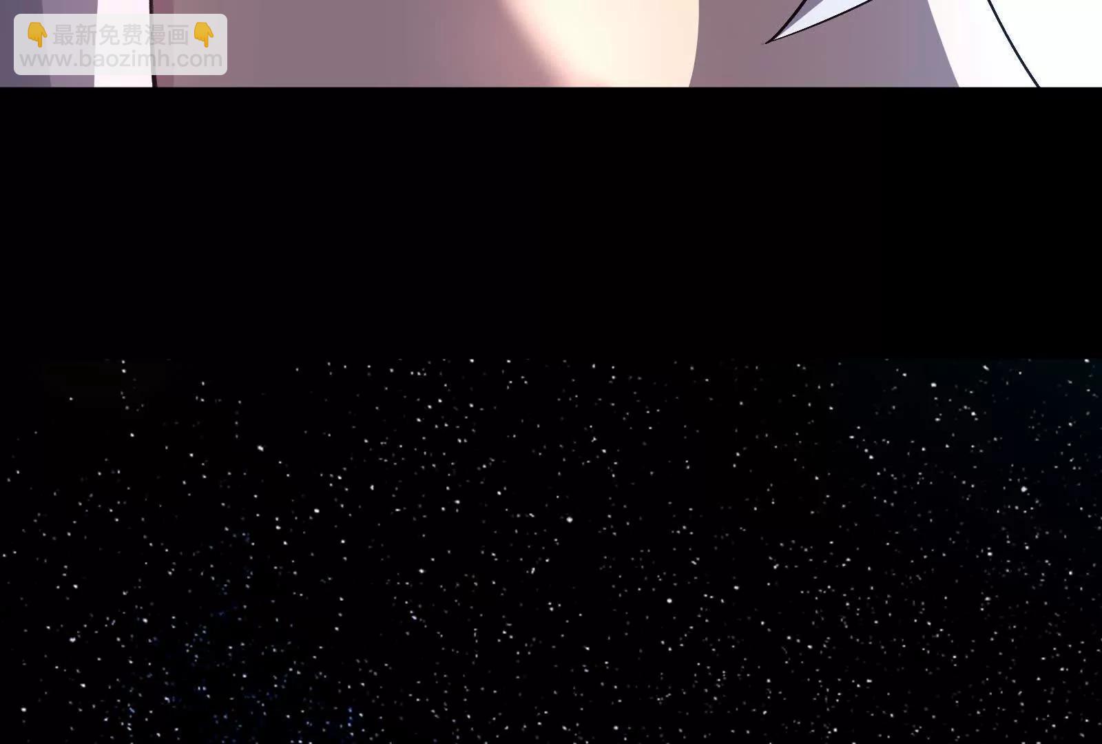 我是怪獸大主宰 - 第099話 燭龍入侵時(4/5) - 8