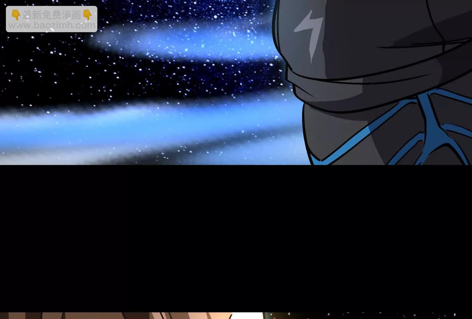 我是怪獸大主宰 - 第099話 燭龍入侵時(4/5) - 8