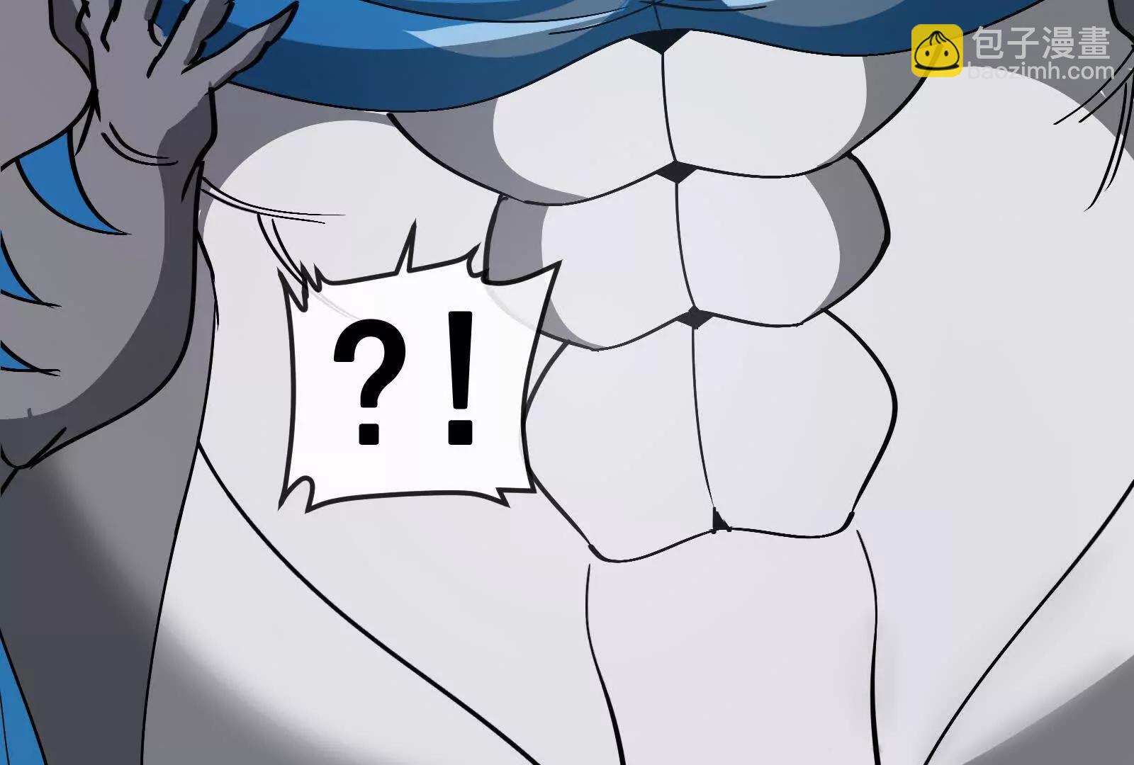 我是怪獸大主宰 - 第099話 燭龍入侵時(4/5) - 7