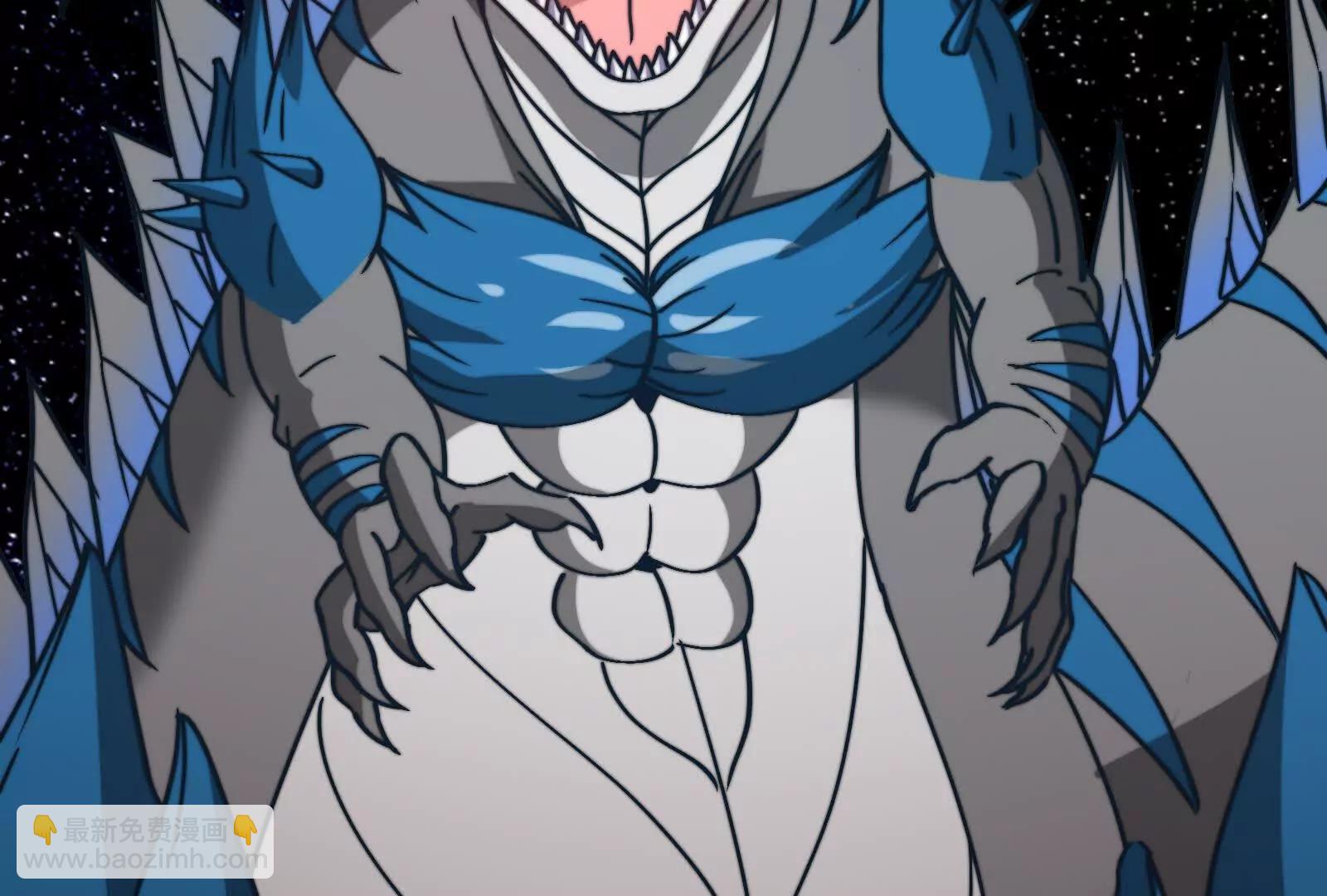 我是怪獸大主宰 - 第099話 燭龍入侵時(5/5) - 3