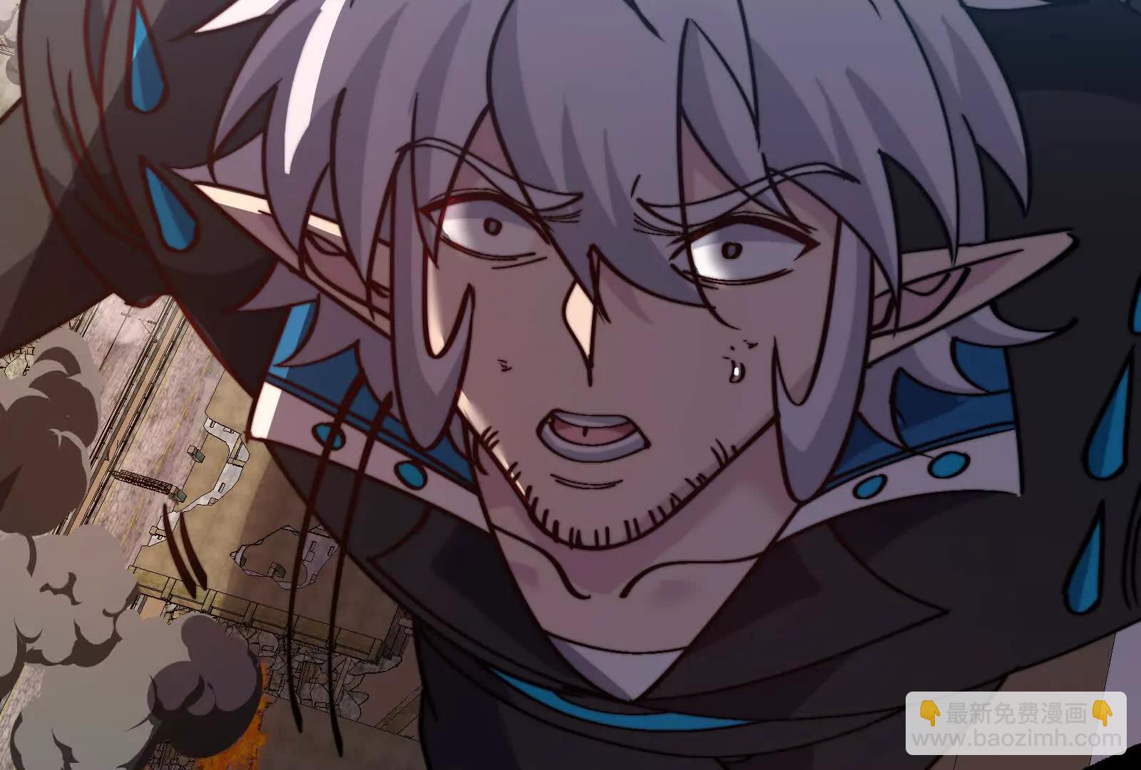 我是怪獸大主宰 - 第099話 燭龍入侵時(5/5) - 2