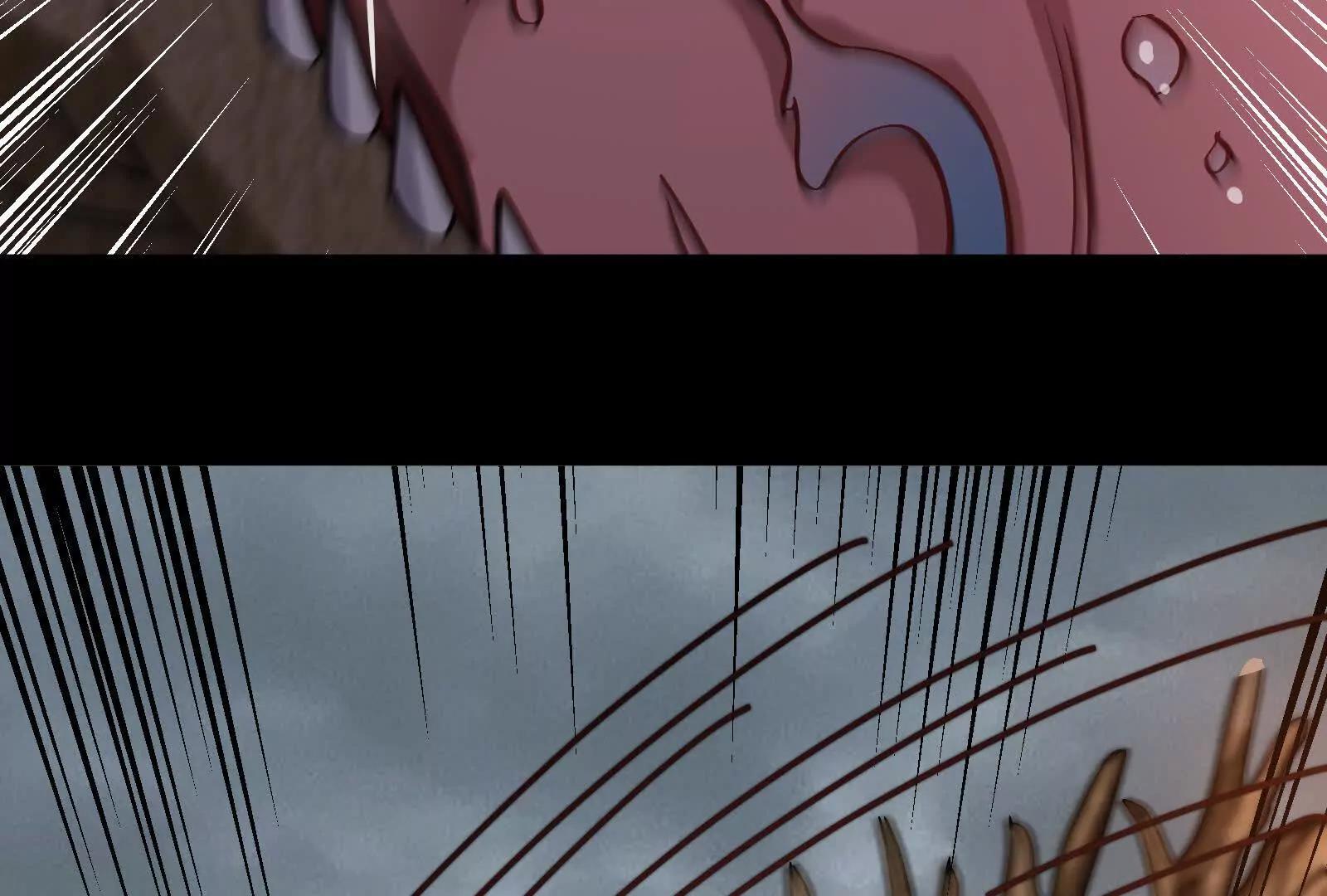 我是怪獸大主宰 - 第099話 燭龍入侵時(5/5) - 1