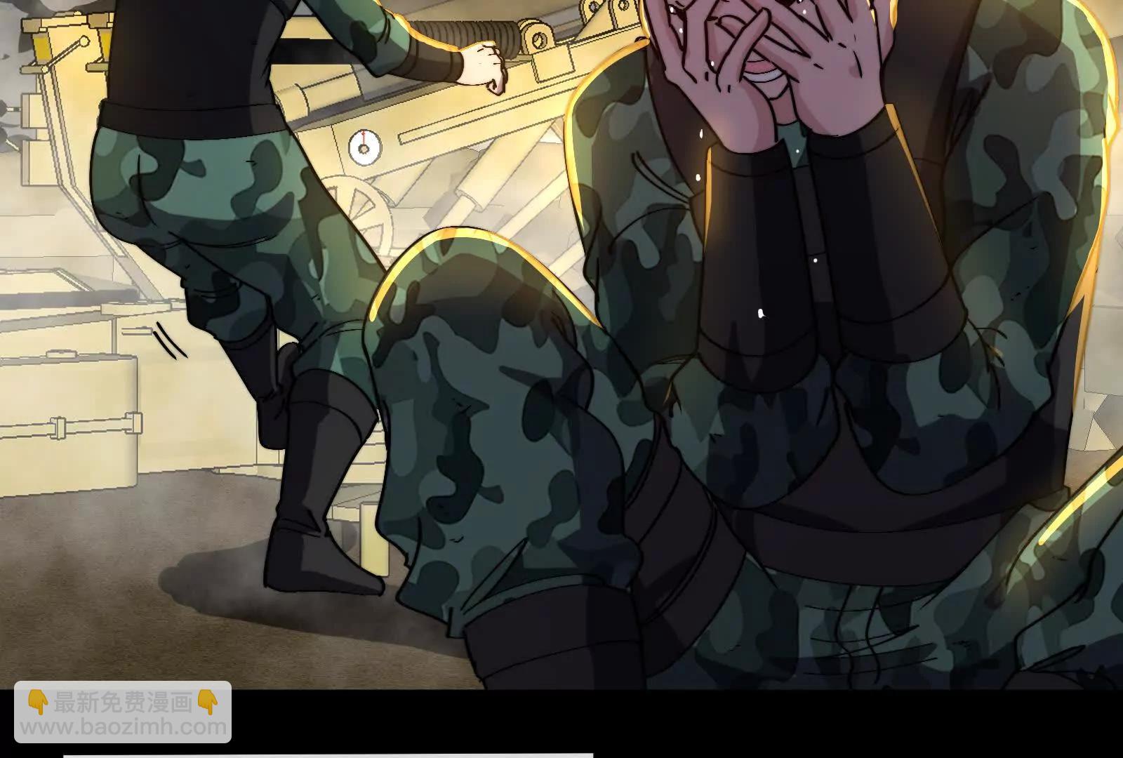 我是怪獸大主宰 - 第099話 燭龍入侵時(1/5) - 5