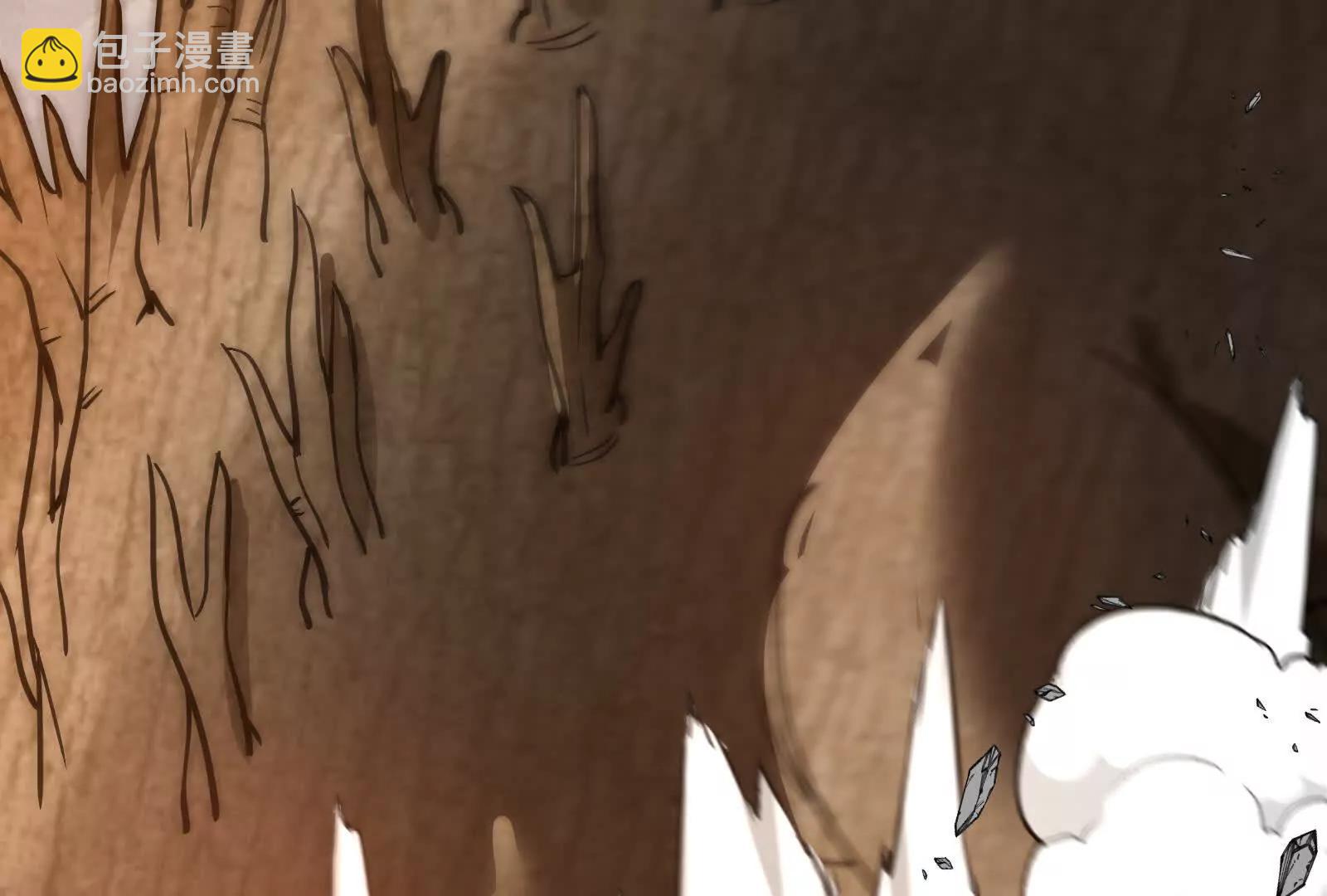 我是怪獸大主宰 - 第099話 燭龍入侵時(5/5) - 3