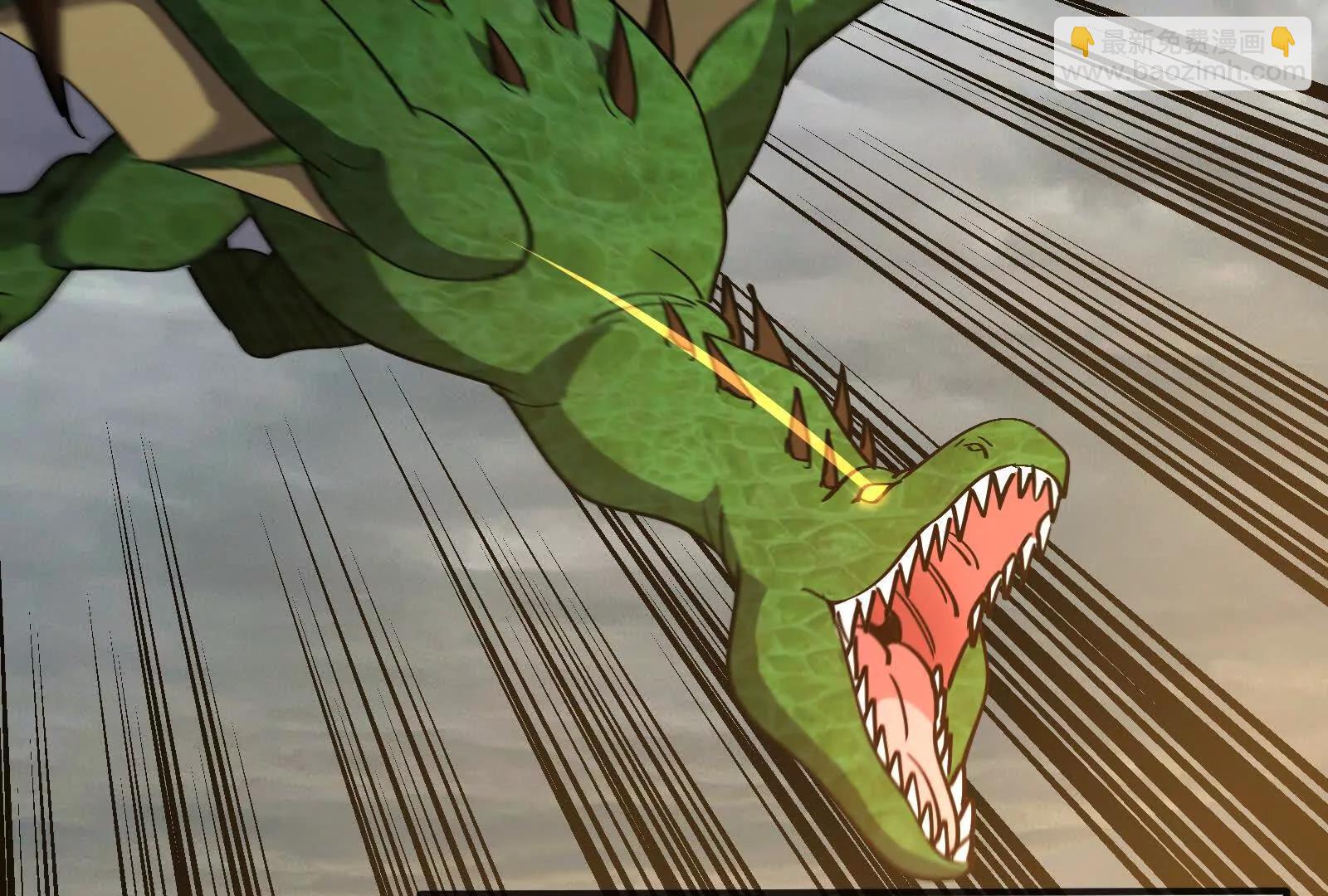 我是怪獸大主宰 - 第099話 燭龍入侵時(1/5) - 7