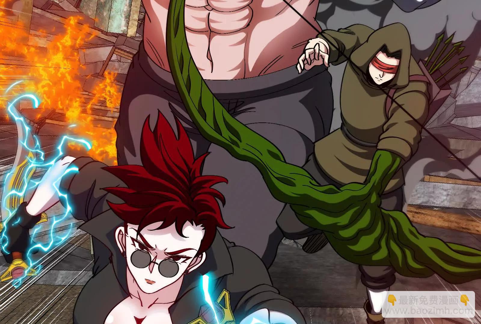 我是怪獸大主宰 - 第099話 燭龍入侵時(1/5) - 7